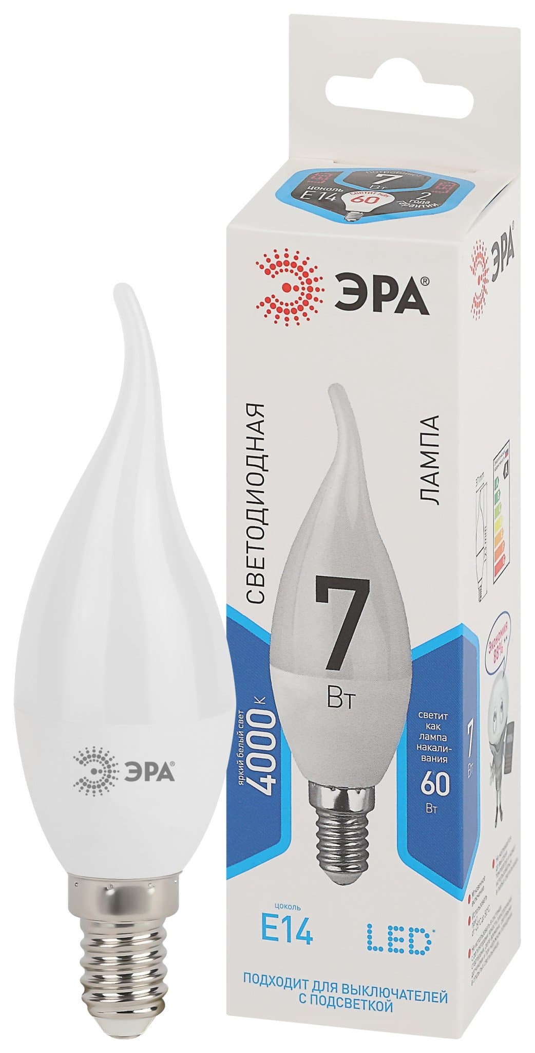 ЭРА LED BXS-7W-840-E14 (диод, свеча на ветру, 7Вт, нейтр, E14)