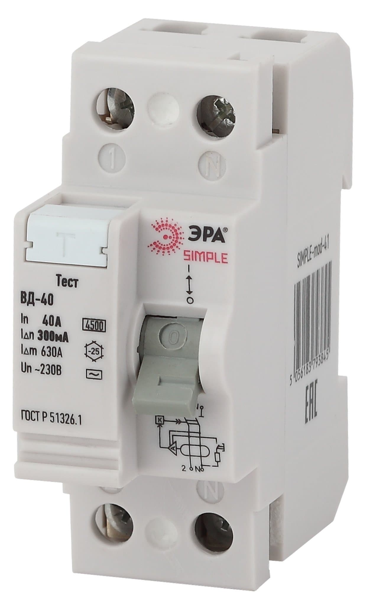 ЭРА SIMPLE-mod-51 SIMPLE Устройство защитного отключения УЗО ВД-40 2P 40А/300мА (электронное)