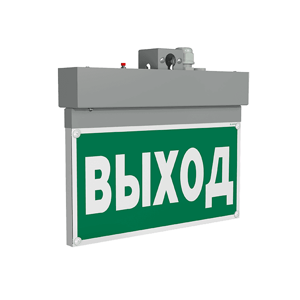 Белый свет Световой указатель BS-NEXTRINO-71-S1-INEXI3-MSS3 Gray a15518