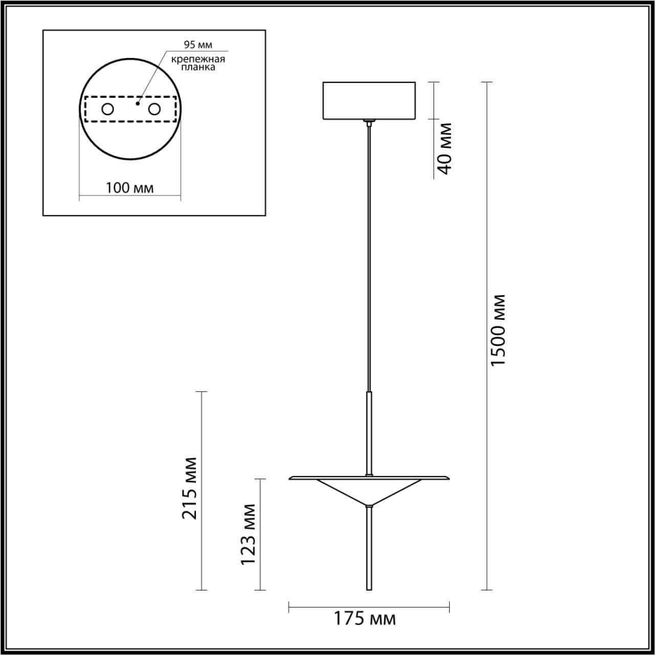 Odeon Light 5012/10L L-VISION ODL23 281 черный/белый матовый металл/акрил Подвес LED 10W 3000K STEKA — миниатюра 3
