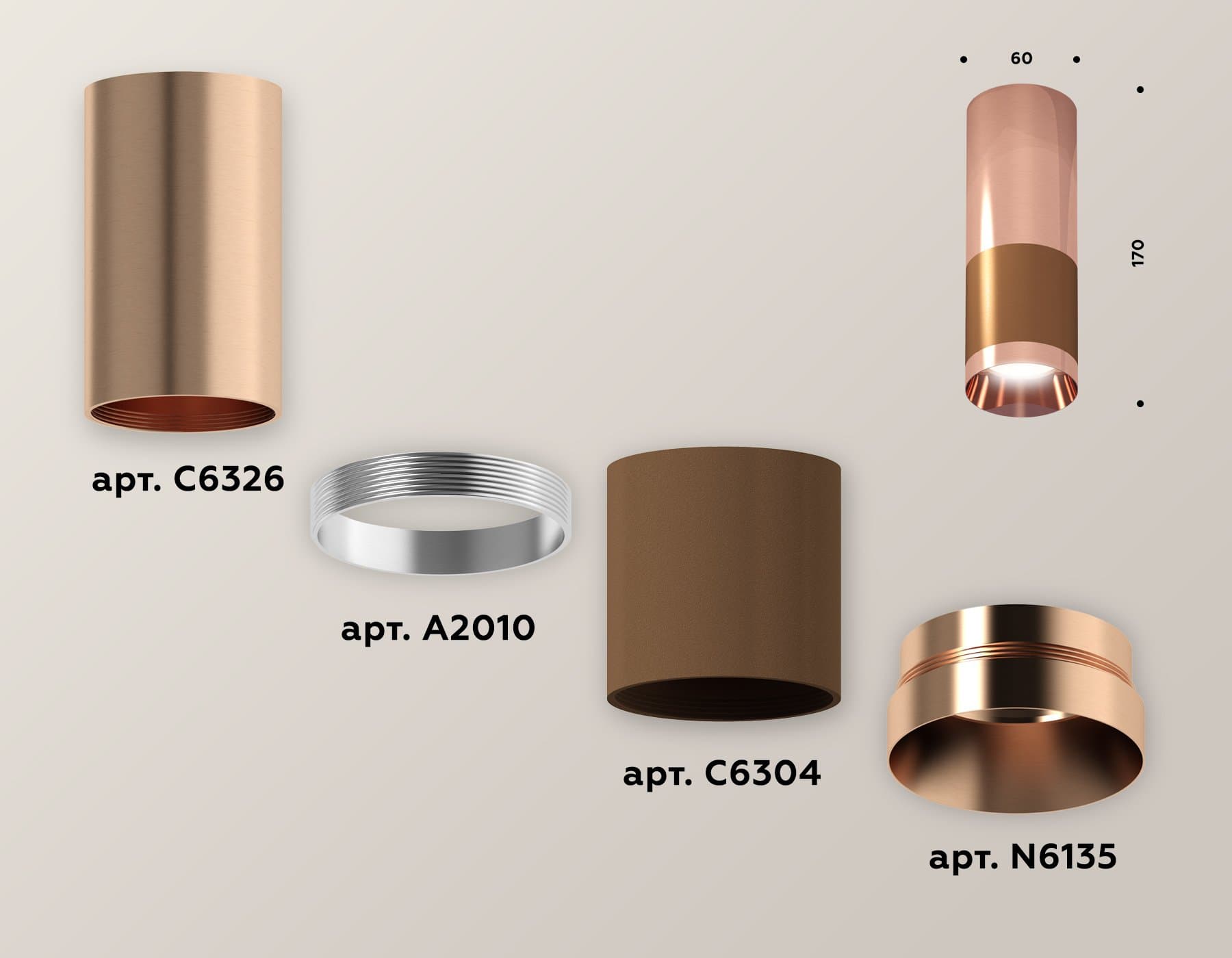 Ambrella Комплект накладного светильника XS6304090 SCF/PPG кофе песок/золото розовое полированное MR16 GU5.3 (C6304, C6326, A2010, N6135) — миниатюра 2