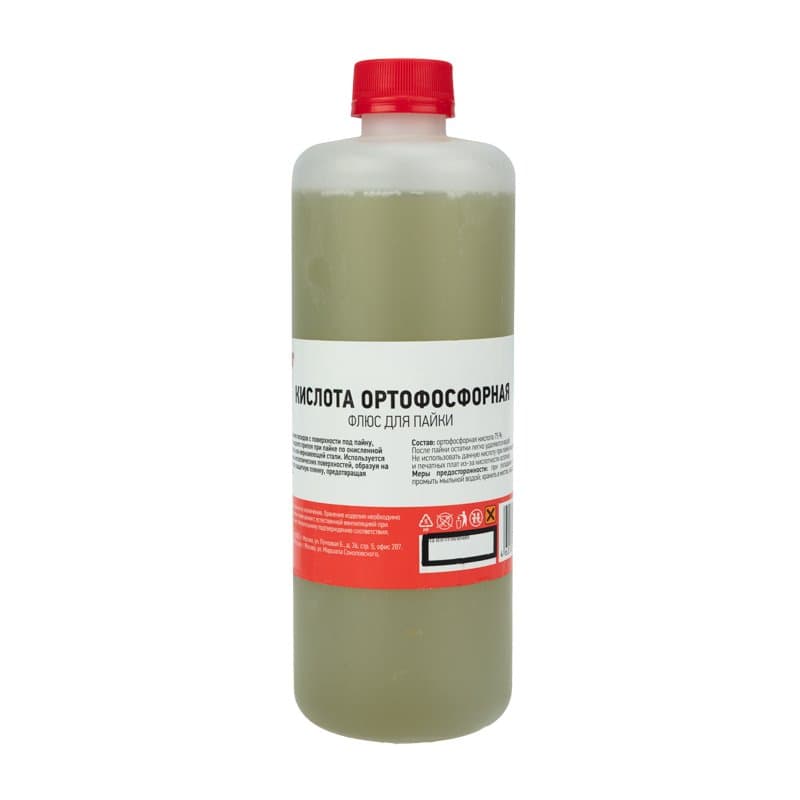 Флюс для пайки , КИСЛОТА ОРТОФОСФОРНАЯ, 500 мл, флакон Rexant 09-3638