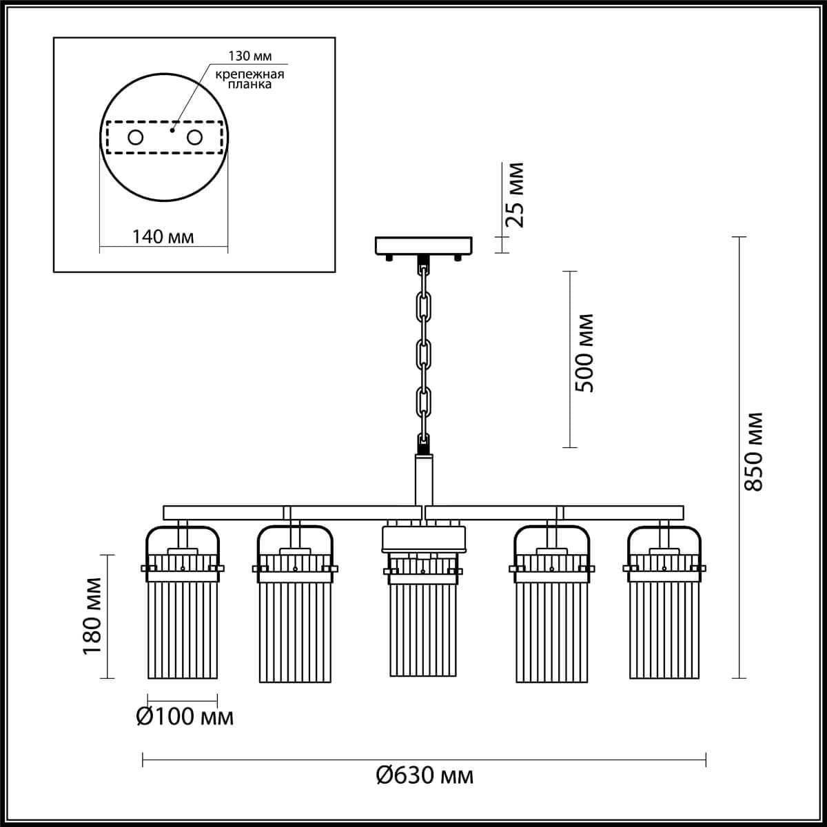 Odeon Light Люстра подвесная Kovis 4653/5 — миниатюра 3