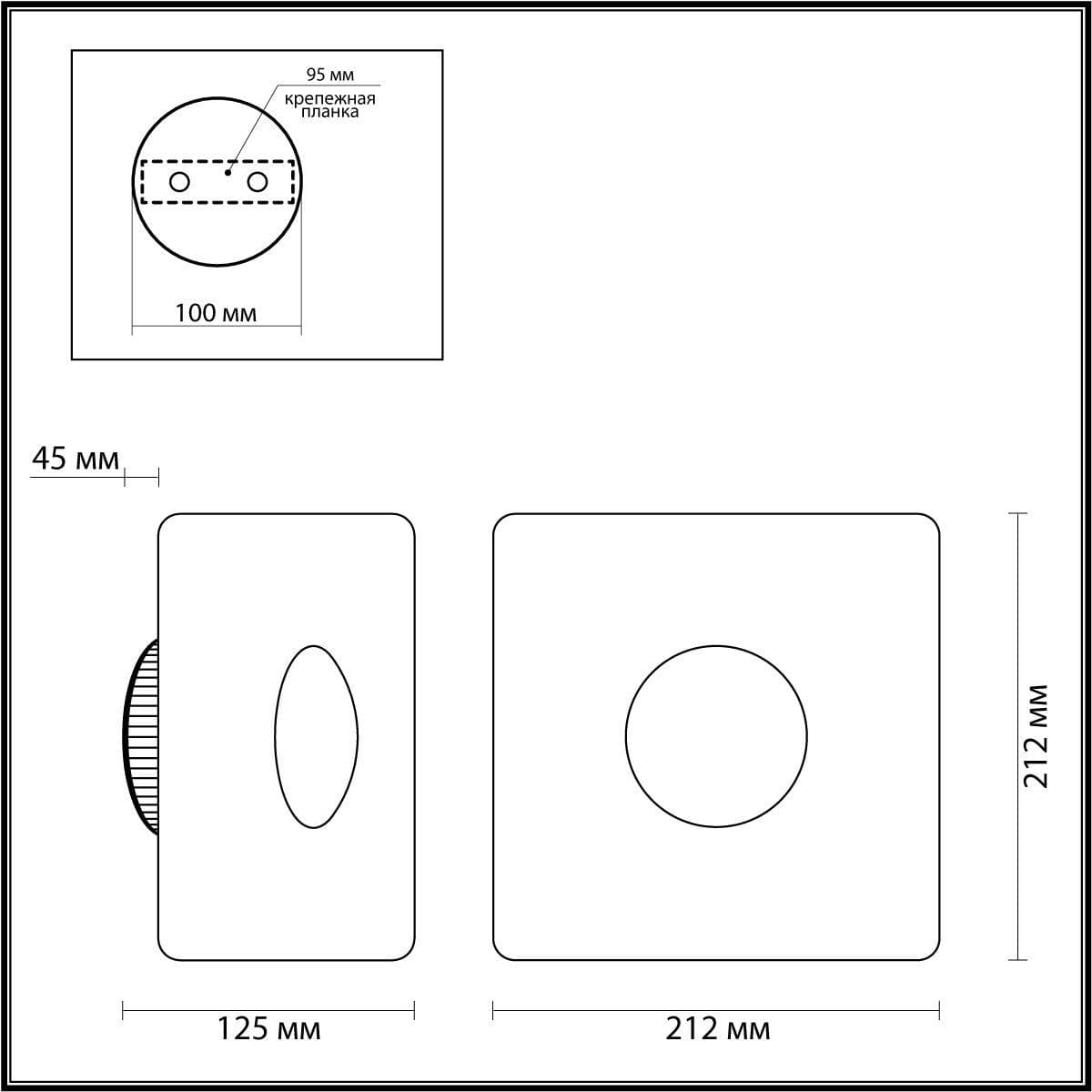 Odeon Light Настенный светодиодный светильник  Adamas 4224/13WL — миниатюра 4