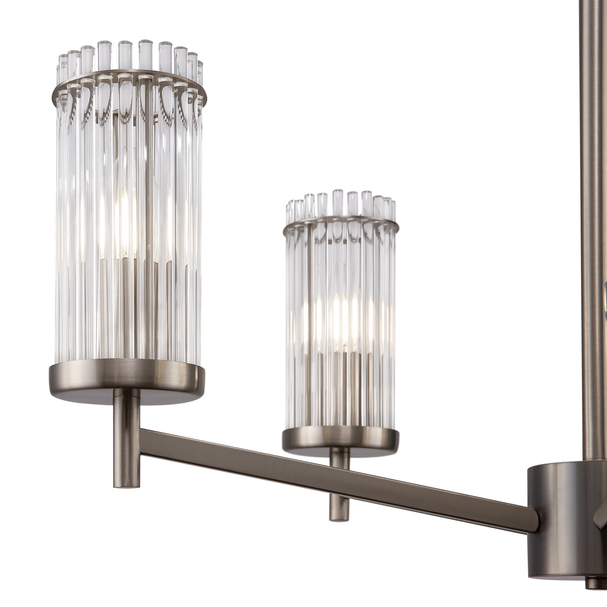 Freya Modern Никель Люстра FR5036PL-05N — миниатюра 4