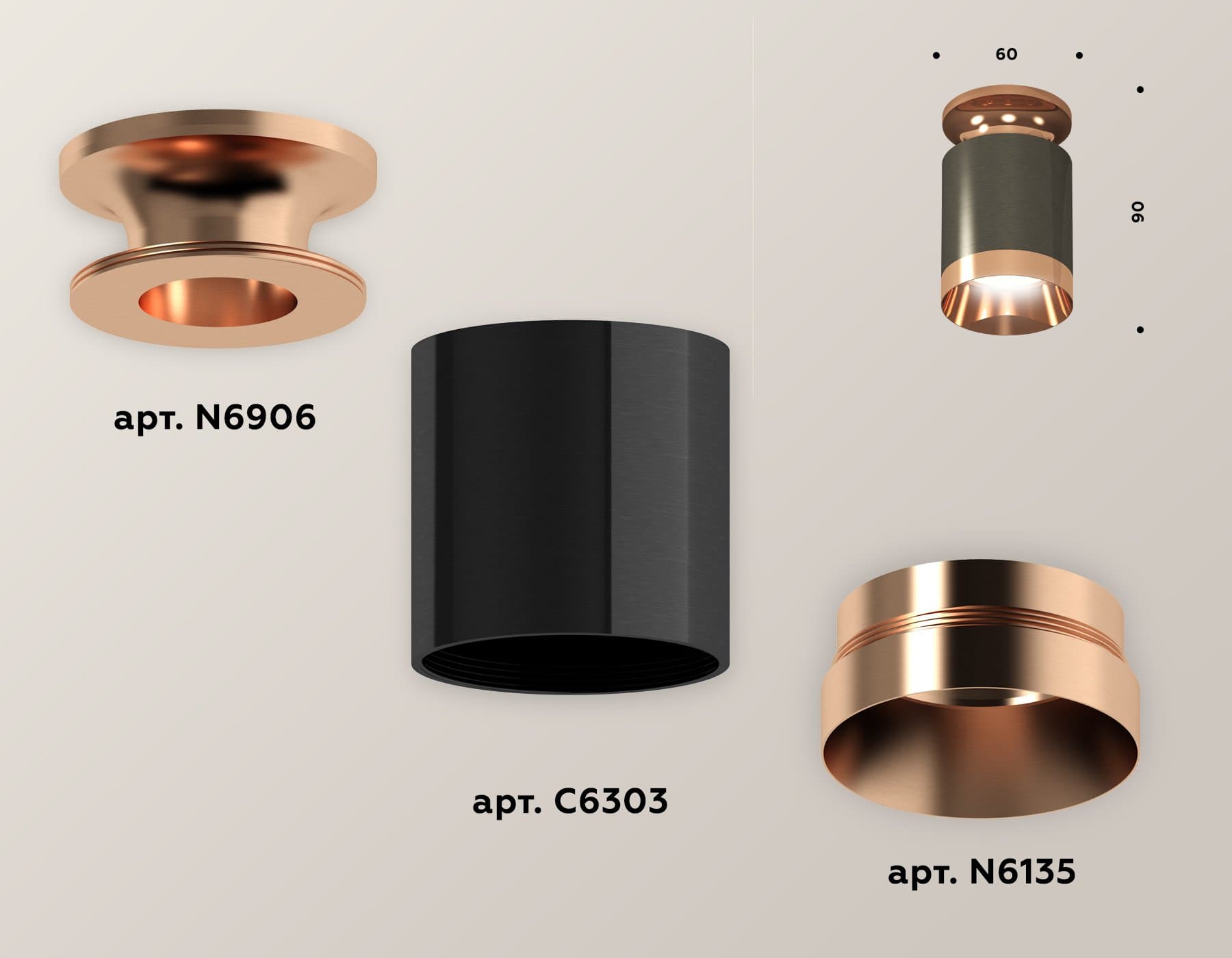 Ambrella Комплект накладного светильника XS6303160 DCH/PPG черный хром/золото розовое полированное MR16 GU5.3 (N6906, C6303, N6135) — миниатюра 3