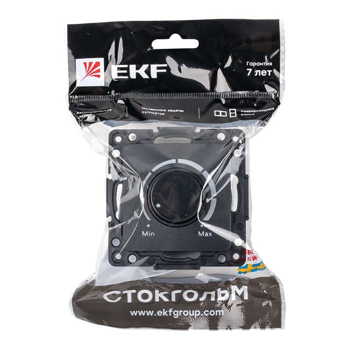 EKF PROxima Стокгольм Черный Светорегулятор, 600W, 220В — миниатюра 6
