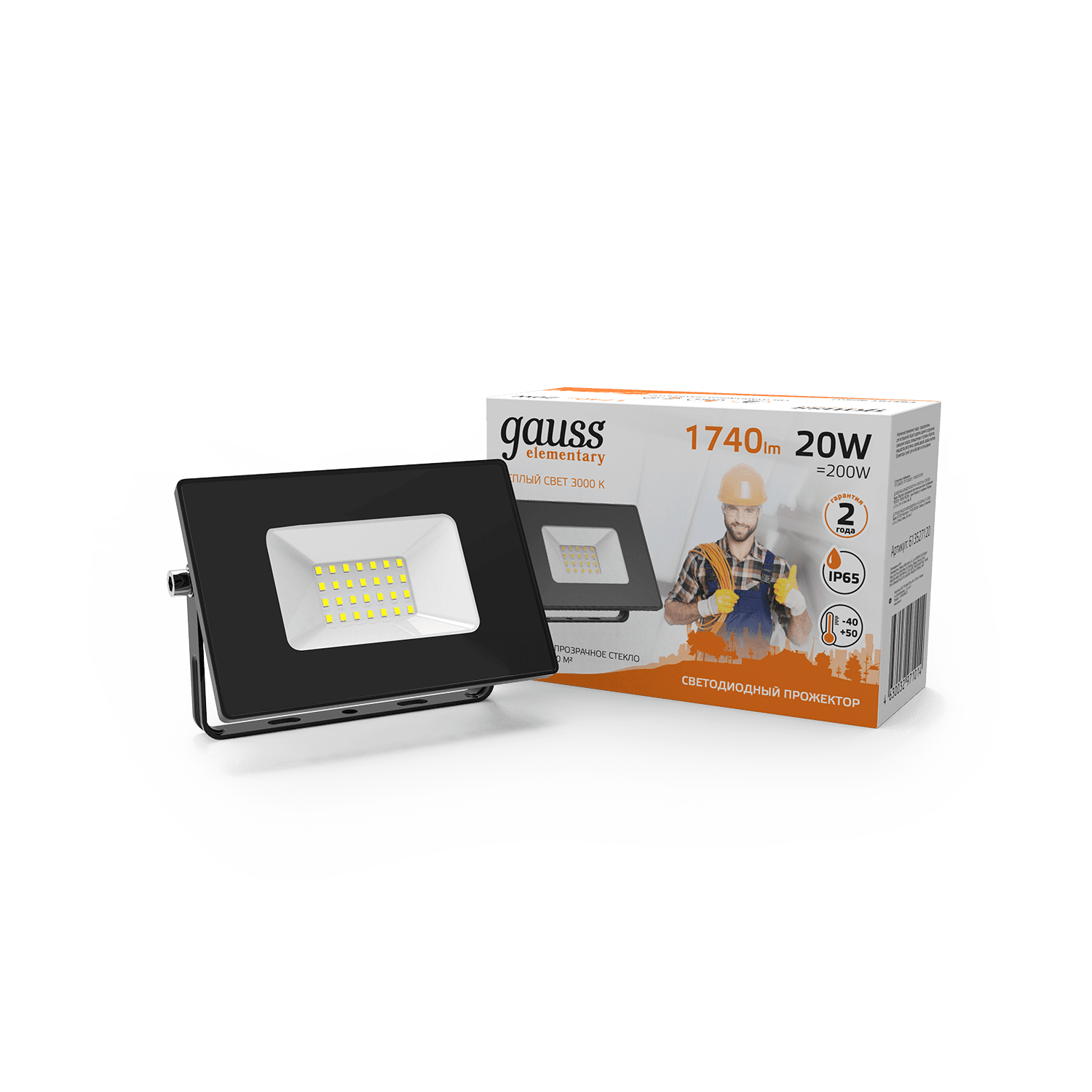 Gauss Прожектор Elementary 20W 1740lm 3000К 200-240V IP65 черный LED 613527120 — миниатюра 4