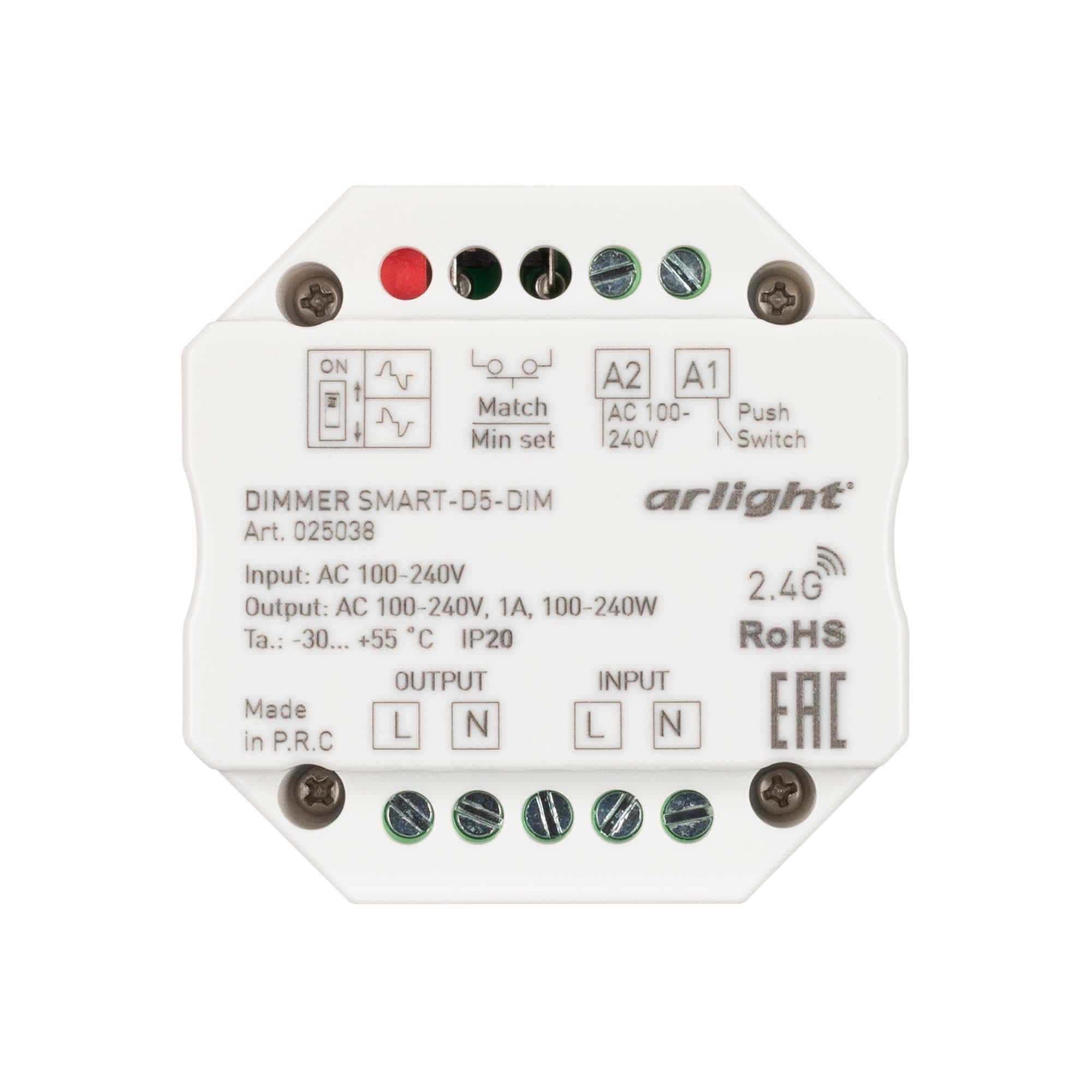 Arlight Диммер SMART-D5-DIM-IN (230V, 1A, TRIAC, 2.4G) (IP20 Пластик, 5 лет) 025038 — миниатюра 4