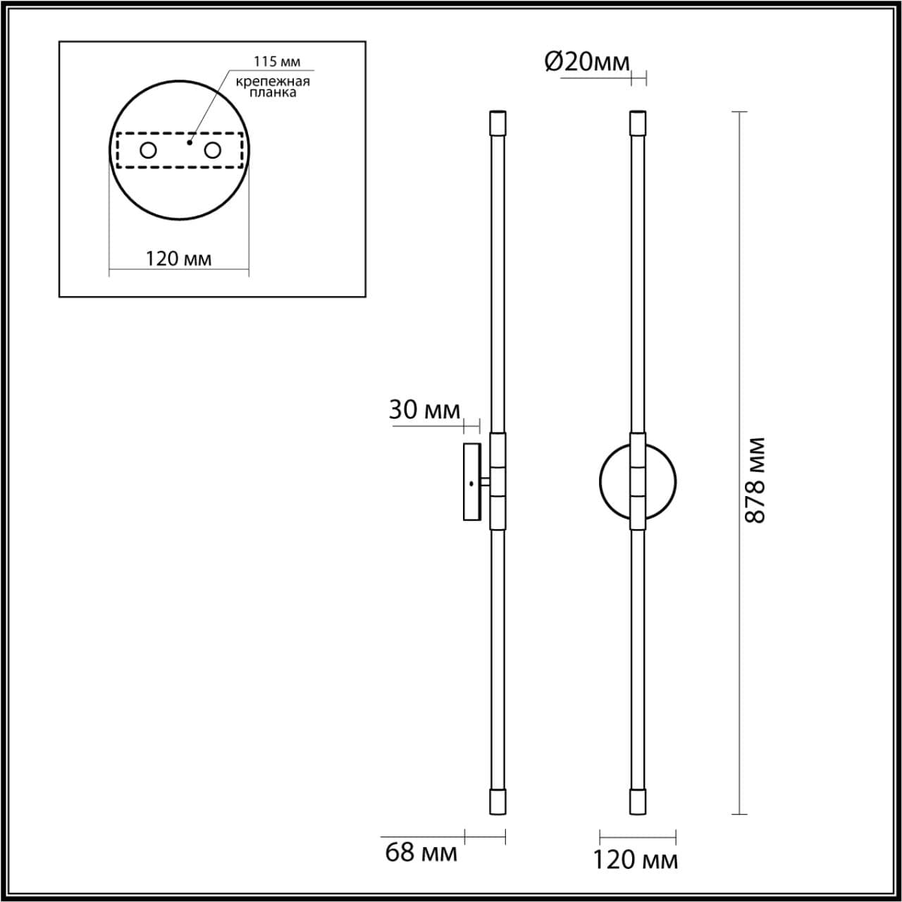 Odeon Light 4393/20WL HIGHTECH ODL23 105 черный/металл/акрил Настенный св-к IP20 LED 20W 480Лм 3000K ANTA — миниатюра 2