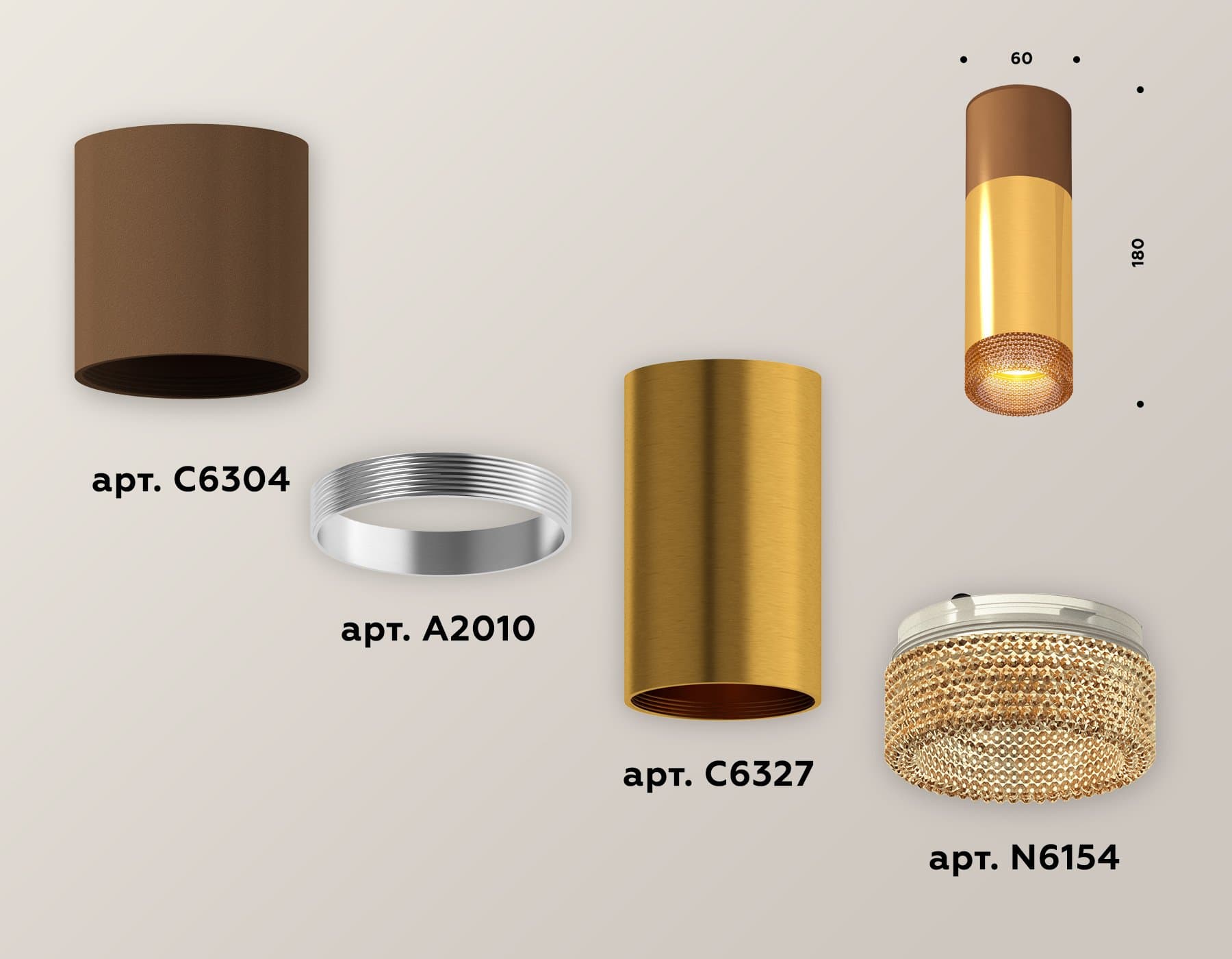 Ambrella Комплект накладного светильника XS6327061 PYG/SCF/CF золото желтое полированное/кофе песок/кофе MR16 GU5.3 (C6304, A2010, C6327, N6154) — миниатюра 2