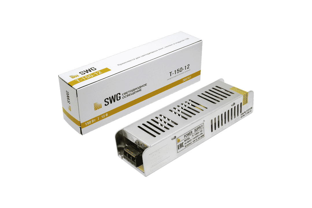 SWG Блок питания компактный (узкий), 150 W, 12V T-150-12