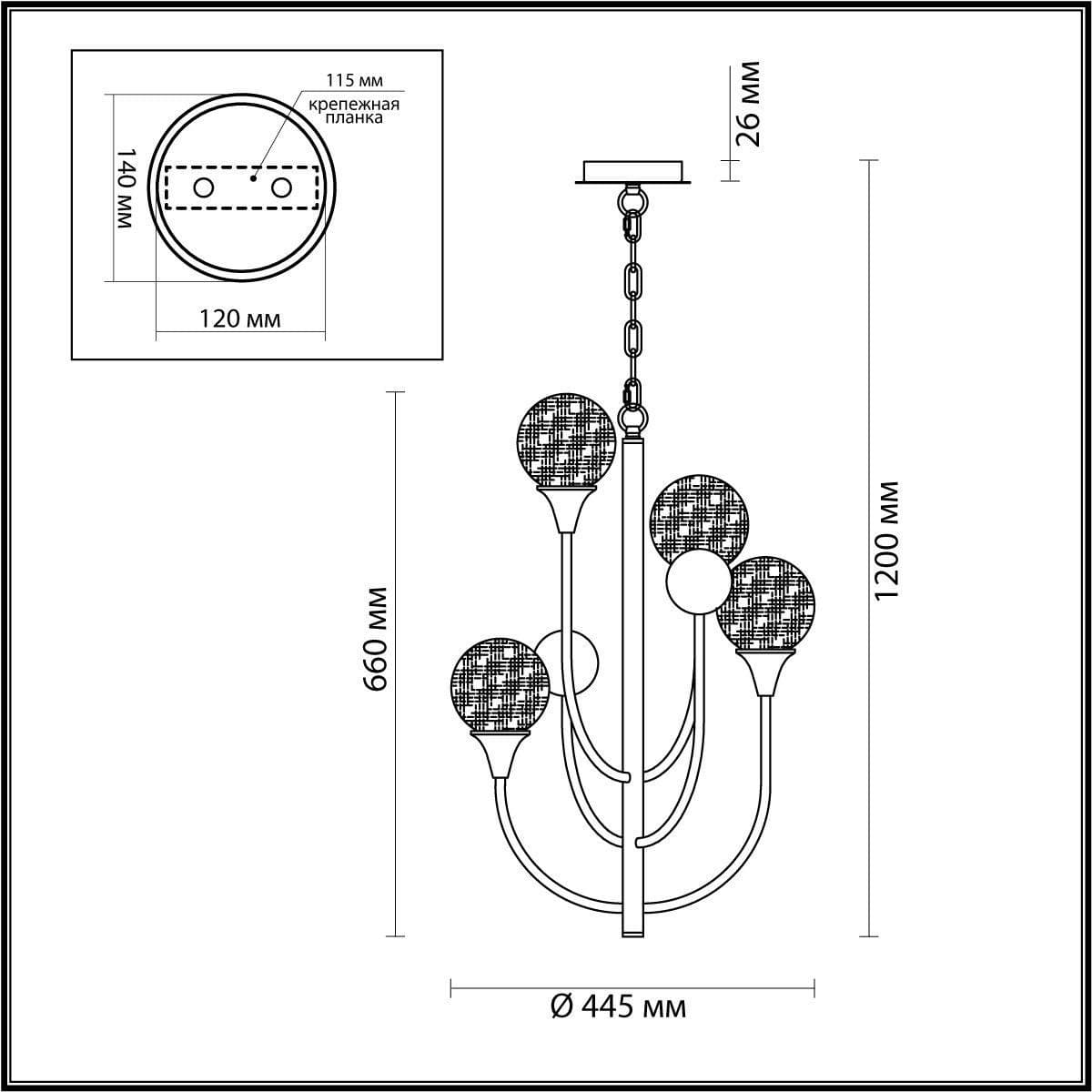 Odeon Light Подвесная люстра  Kelli 4785/4 — миниатюра 5