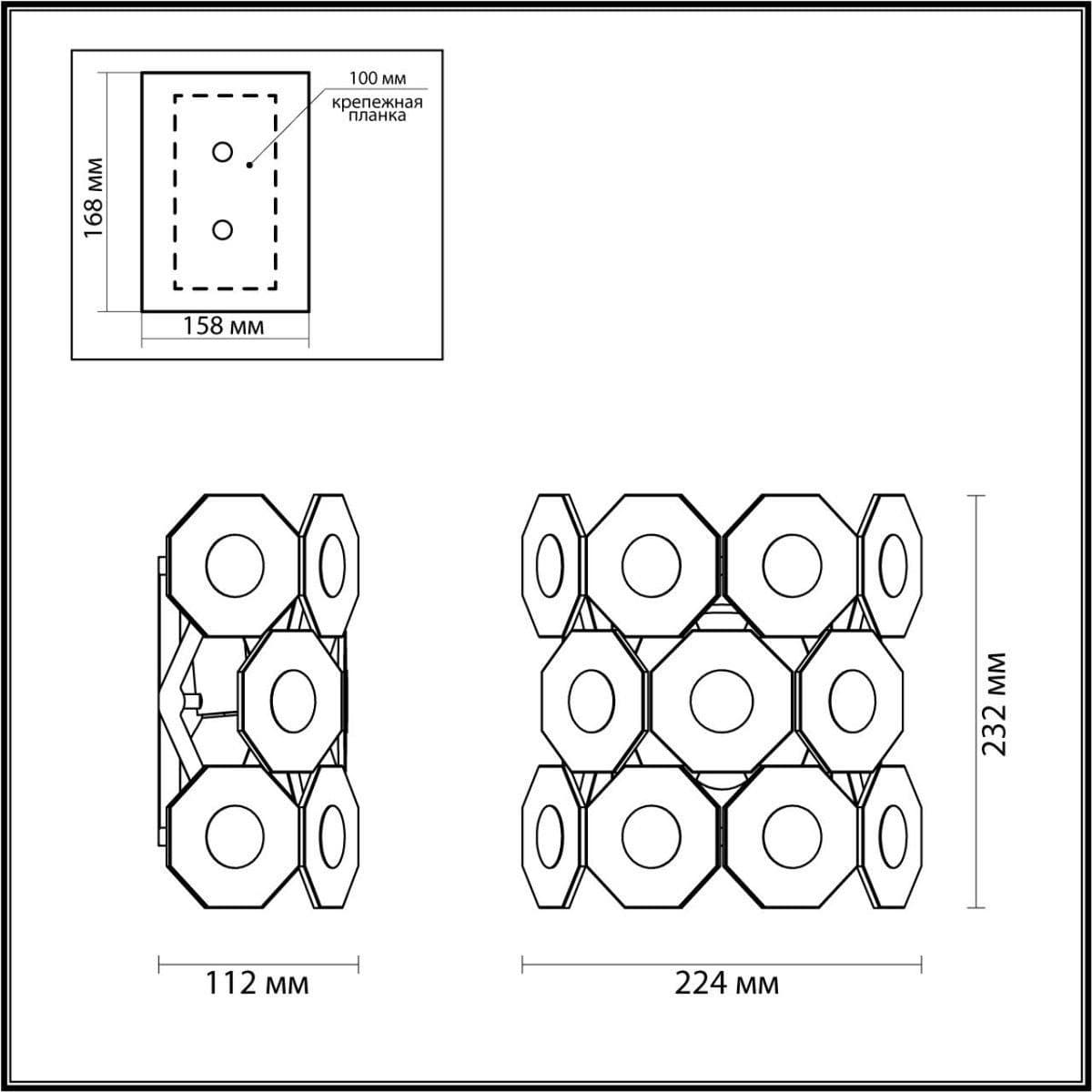 Odeon Light 4973/1W HALL ODL22 373 хром/хрусталь Бра E14 1*40W TOKATA — миниатюра 3