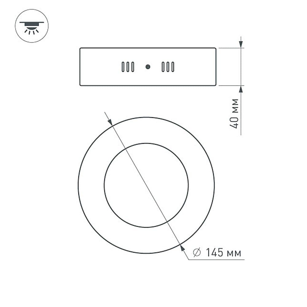 Arlight Светильник SP-R145-9W Warm White (IP20 Металл, 3 года) 019551 — миниатюра 3