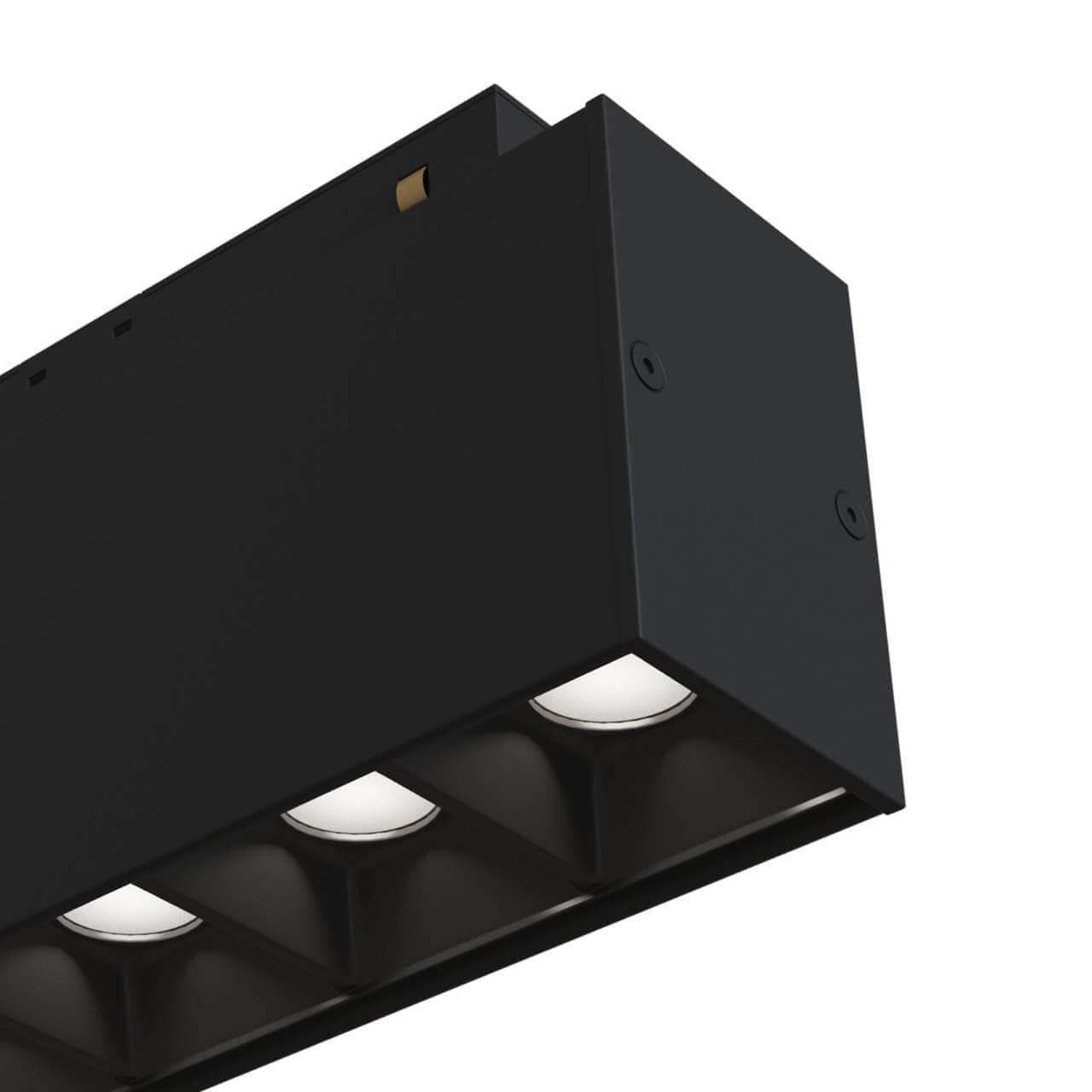 Maytoni Magnetic track system Трековый светильник Черный TR014-2-10W4K-B — миниатюра 8