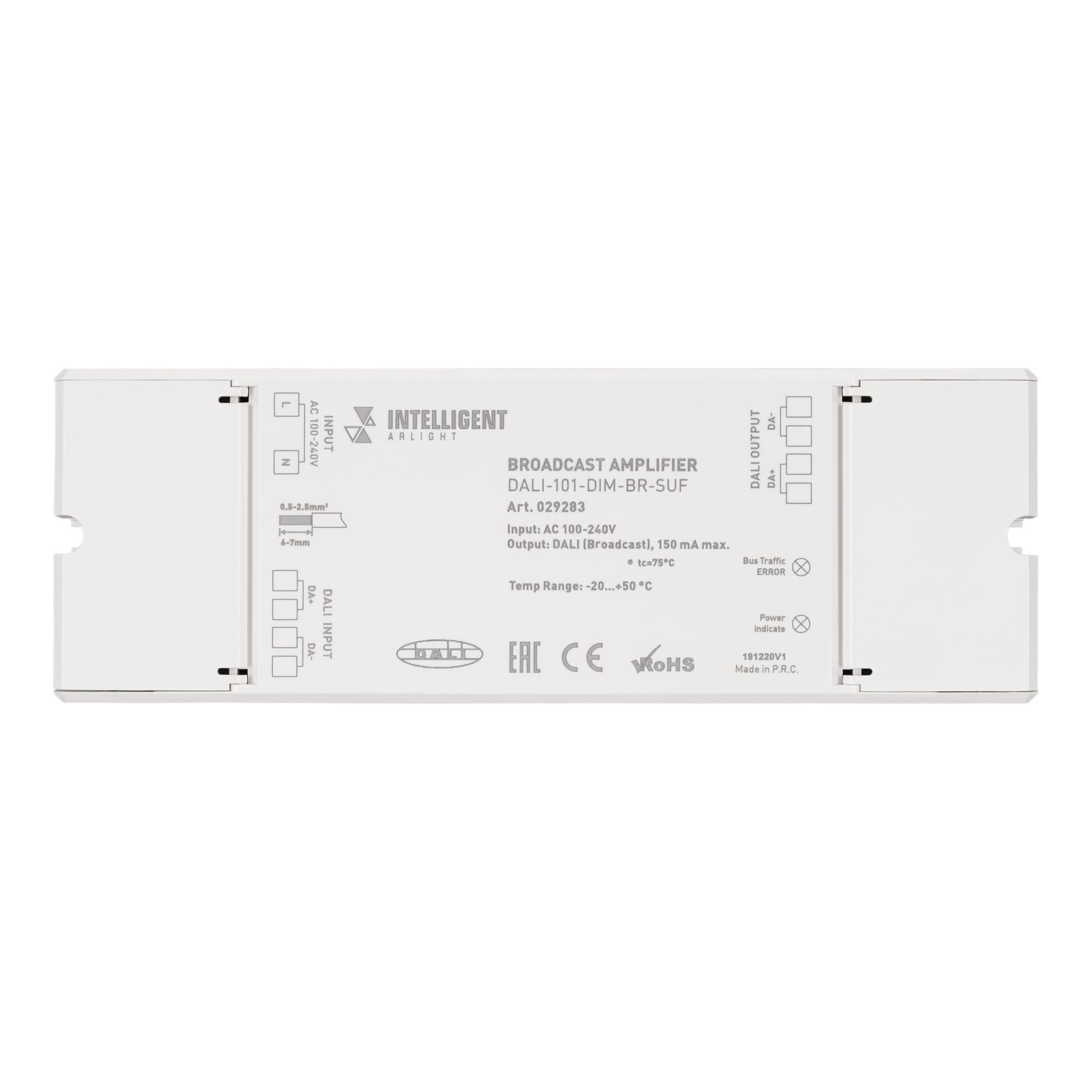Arlight INTELLIGENT Усилитель DALI-101-DIM-BR-SUF (DALI bus, 230V) (INTELLIGENT -) 029283 — миниатюра 2