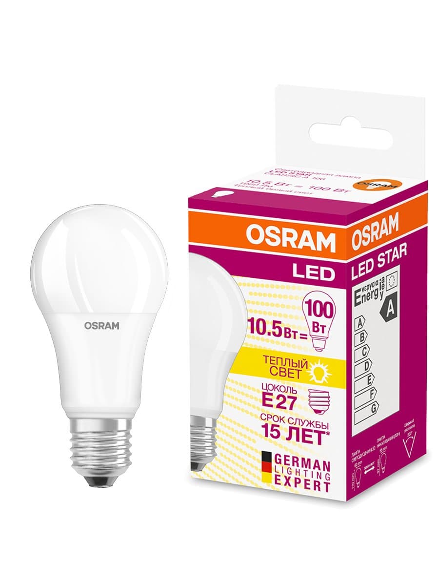 Osram Лампа LED A100 E27 11,5W 827 4052899971578 — миниатюра 1