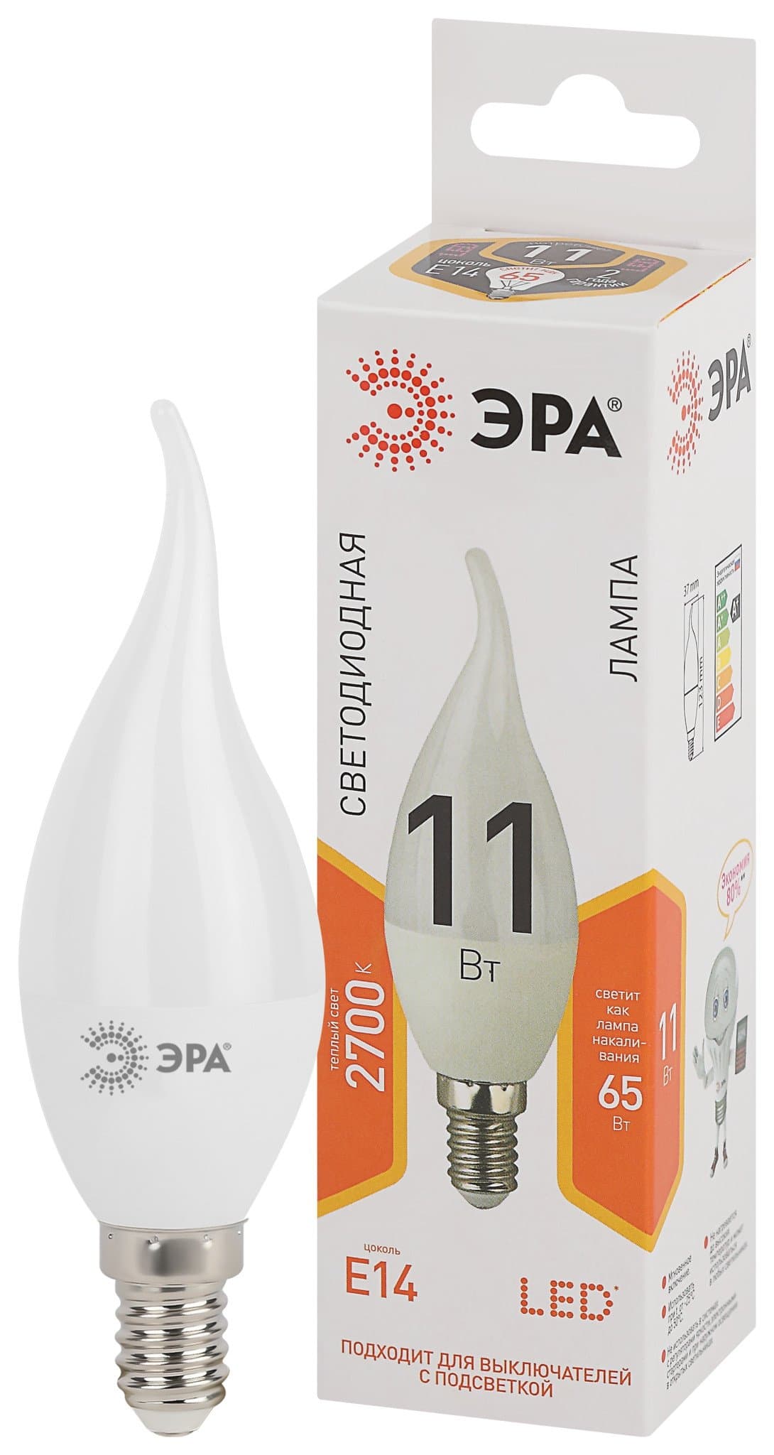 ЭРА LED BXS-11W-827-E14 (диод, свеча на ветру, 11Вт, тепл, E14)