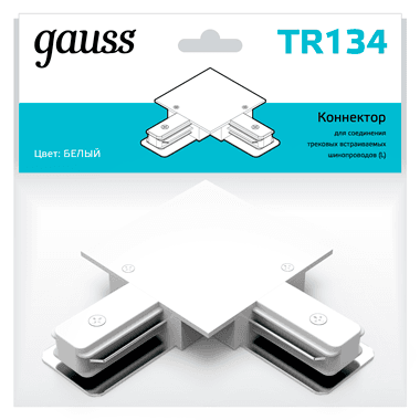 Gauss Коннектор для встраиваемых трековых шинопроводов угловой (L) белый TR134