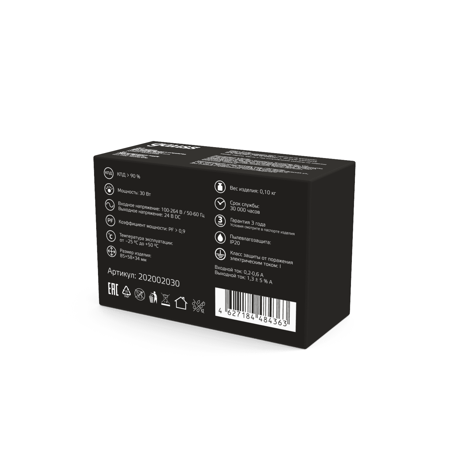 Gauss Блок питания 30W 24V IP20 1/140 202002030 — миниатюра 3