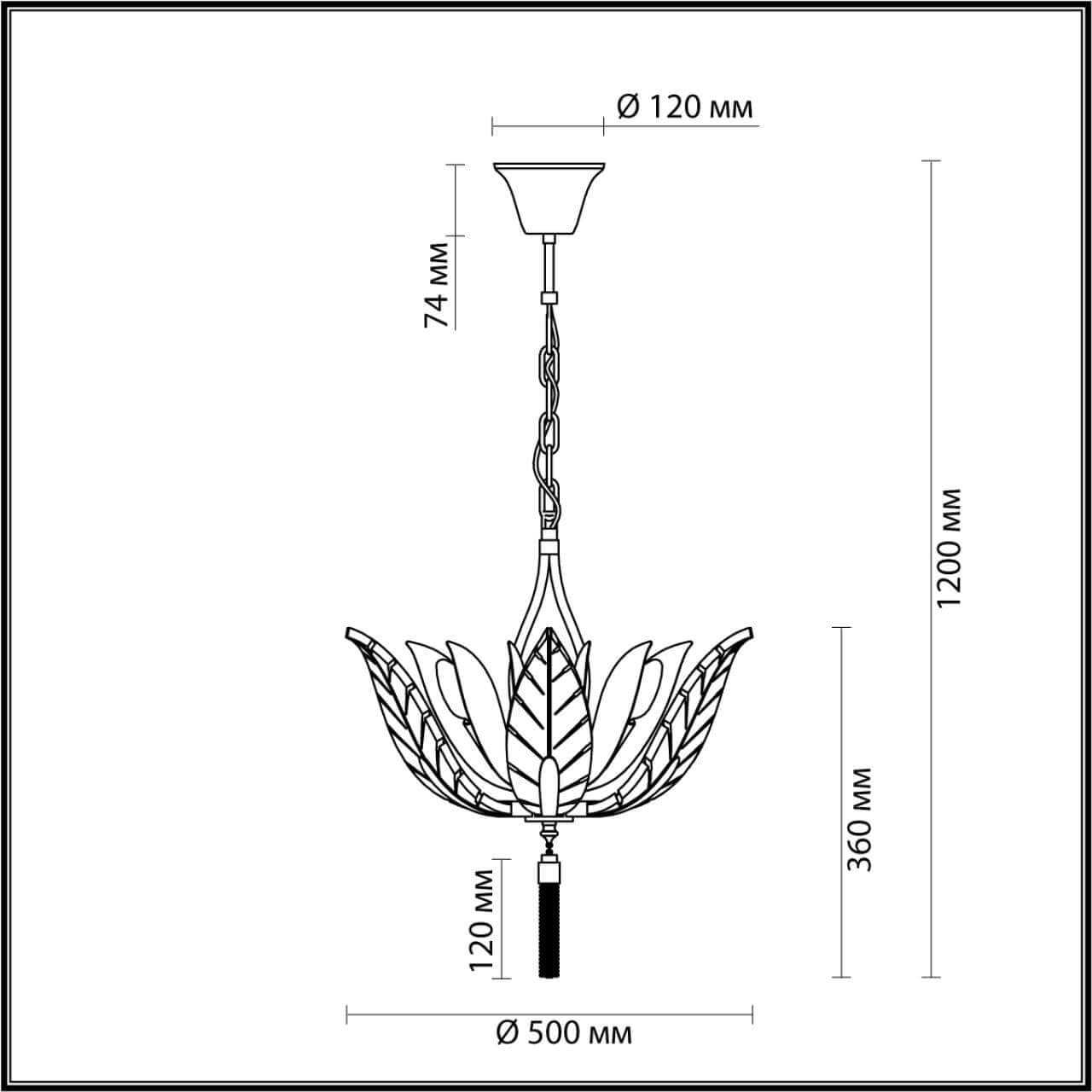 Odeon Light 4838/6 HALL ODL21 339 золотистый/стекло/металл.цепочки Люстра E14 6*40W FLOWERI — миниатюра 3