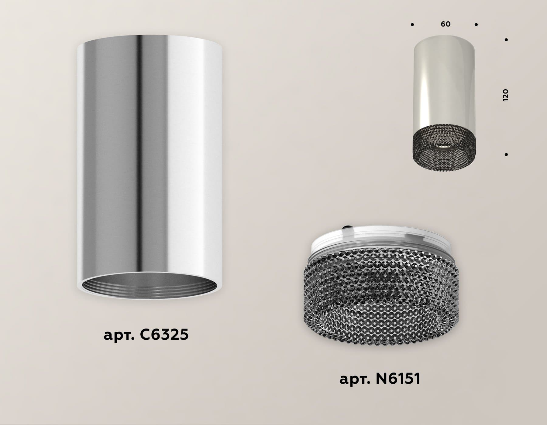 Ambrella Комплект накладного светильника XS6325020 PSL/BK серебро полированное/тонированный MR16 GU5.3 (C6325, N6151) — миниатюра 3