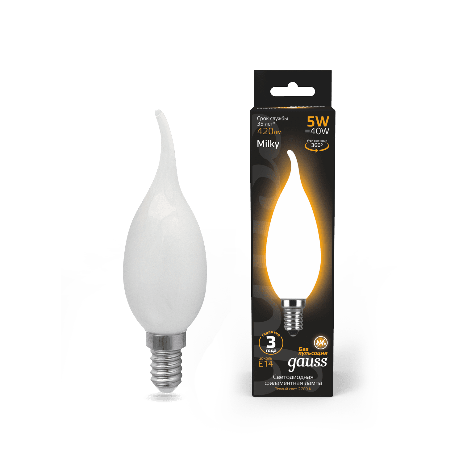 Gauss Лампа Filament Свеча на ветру 5W 450lm 4100К Е14 milky LED 104201205 — миниатюра 3
