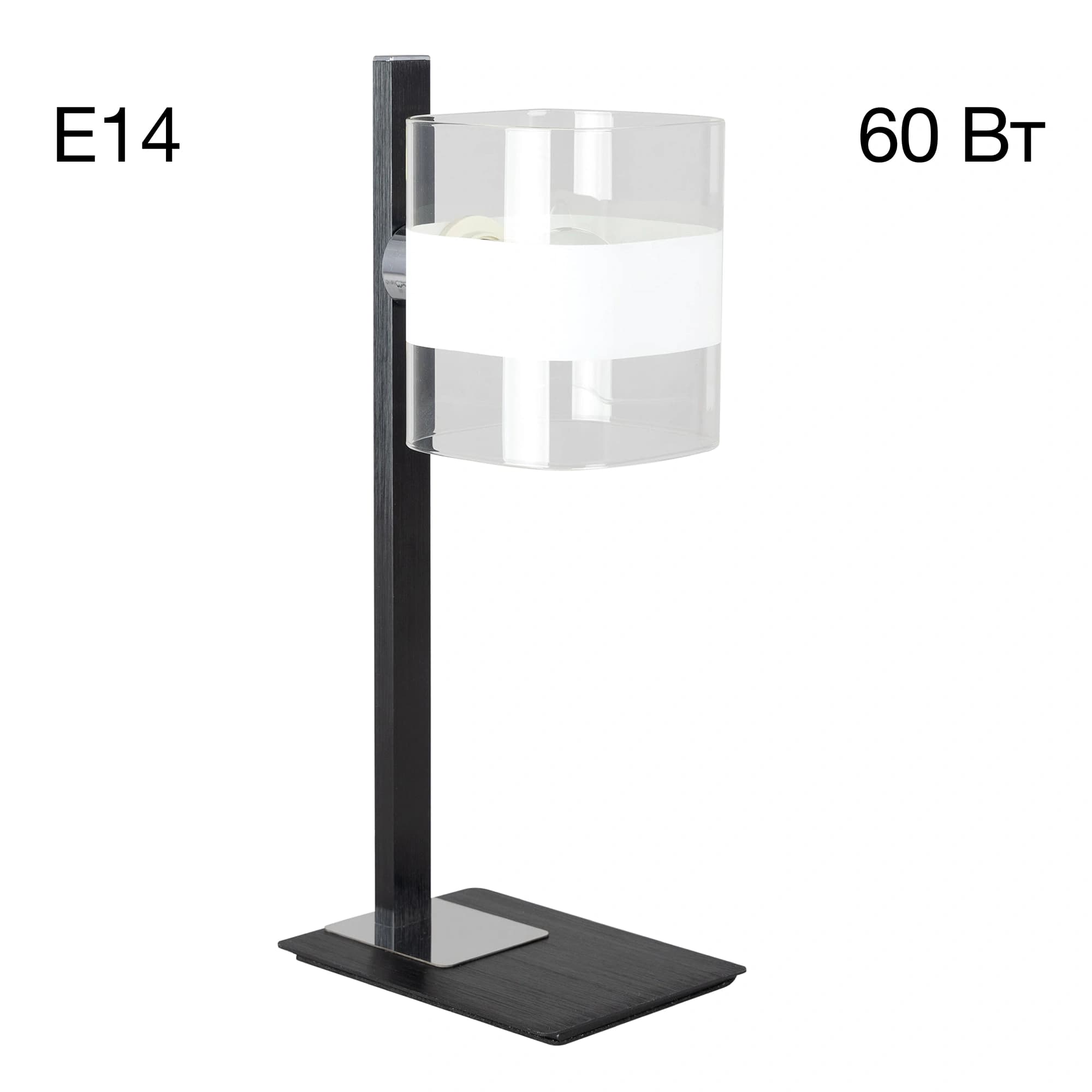 Citilux CL139812 Вирта Черный Светильник настольный