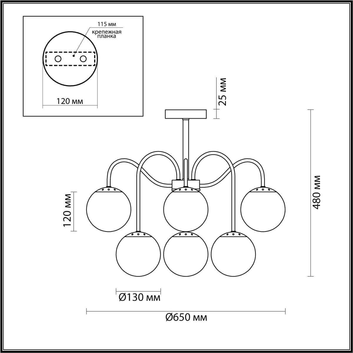 Lumion 4551/6C COMFI LN21 068 хром Люстра потолочная E27 6*60W 220V DARCY — миниатюра 3