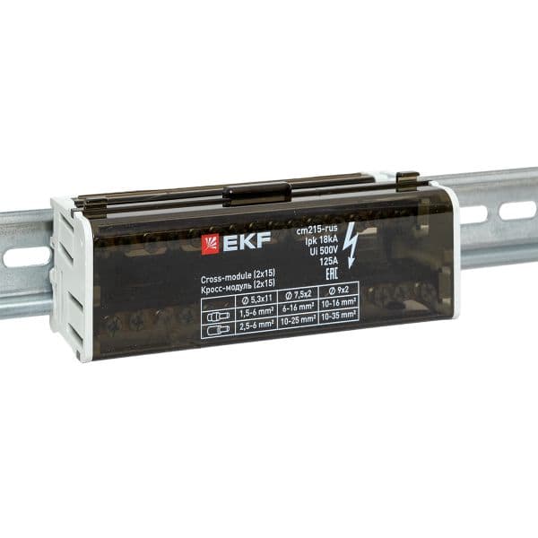 EKF Кросс-модуль (2x15) 125A — миниатюра 2