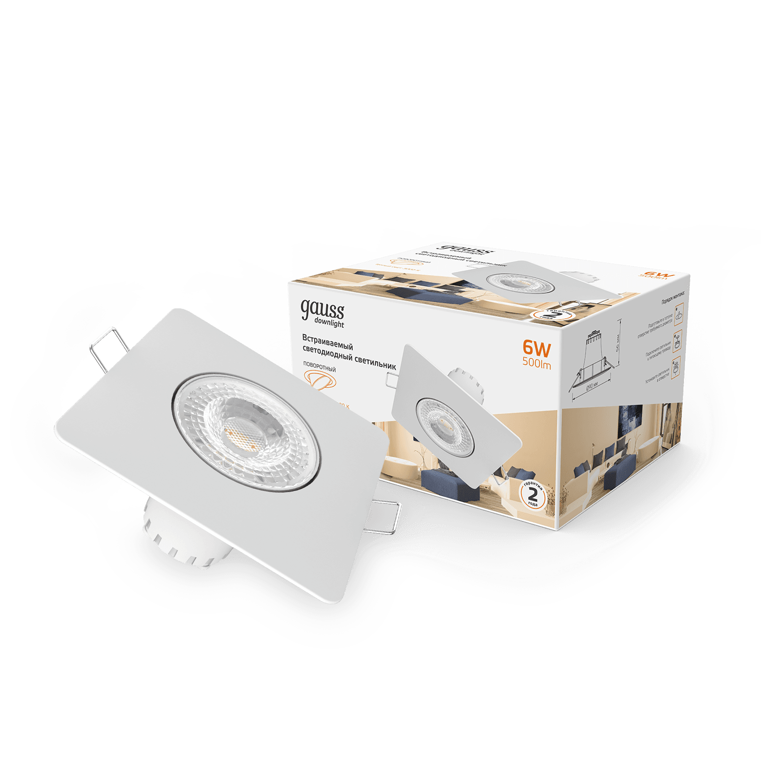 Gauss Светильник Downlight квадрат 6W 500lm 3000K 100-265V IP20 монтаж Ø65 90*56мм белый LED 948411106 — миниатюра 3