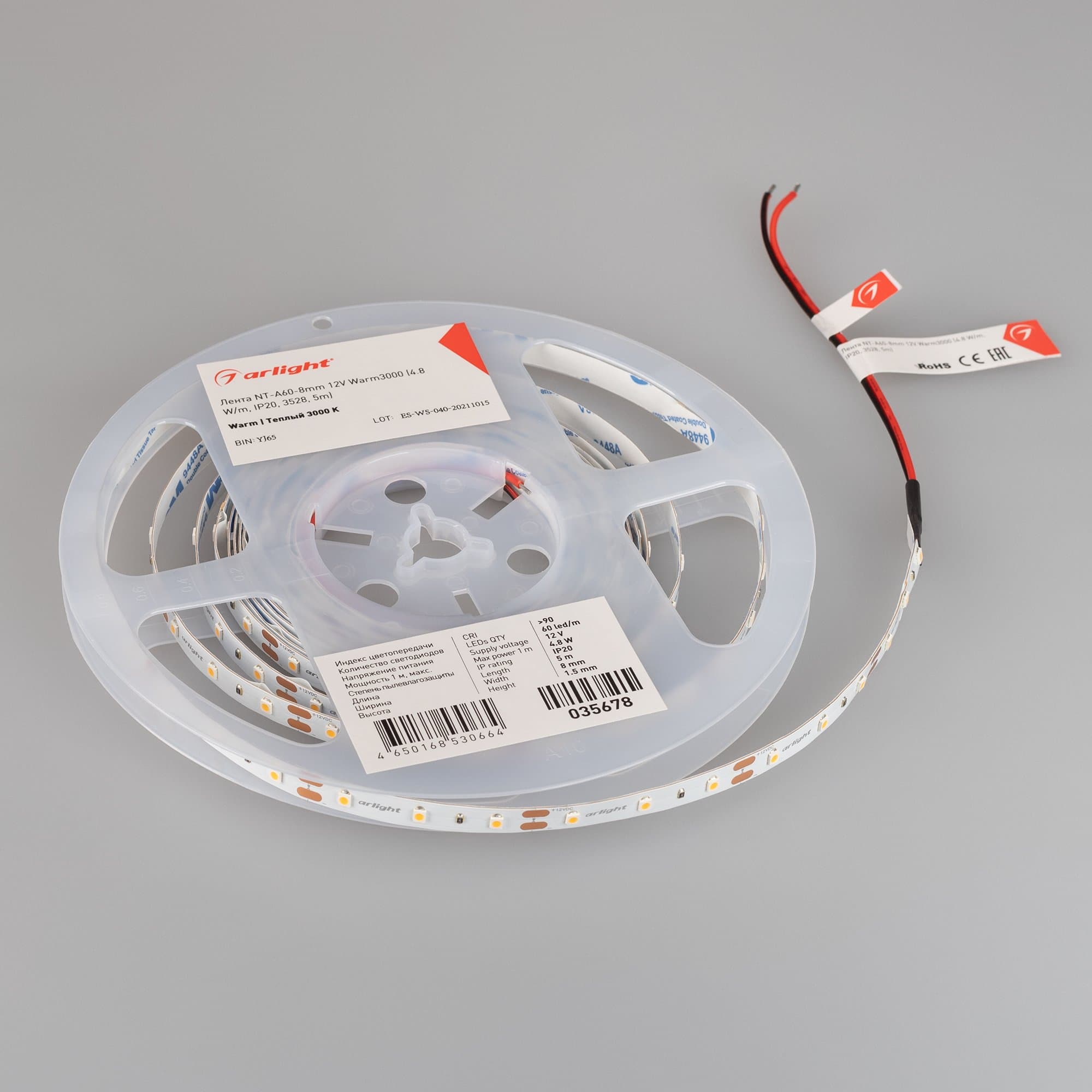 Arlight Лента NT-A60-8mm 12V Warm3000 (4.8 W/m, IP20, 3528, 5m) (Открытый) 035678 — миниатюра 4