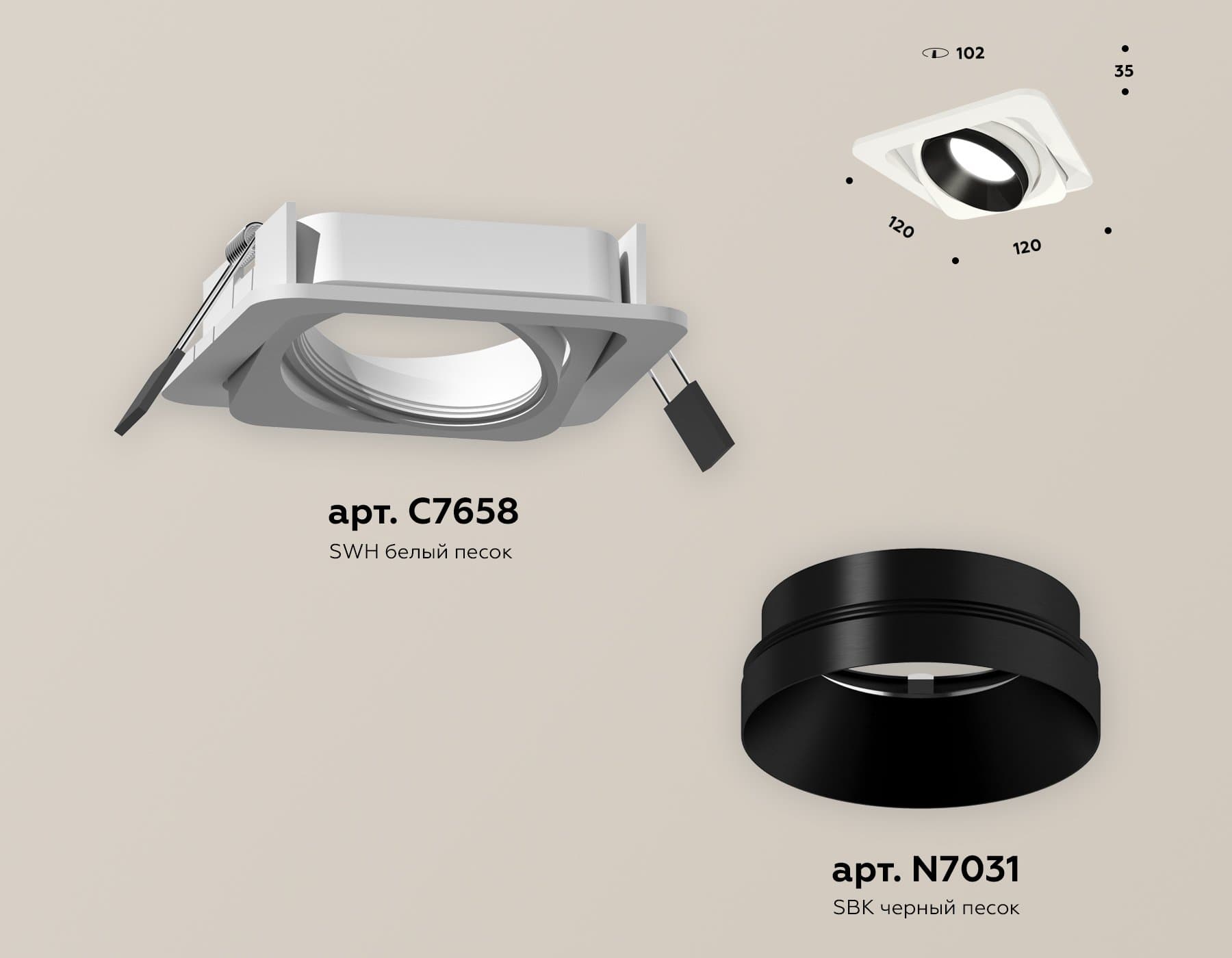 Ambrella Комплект встраиваемого поворотного светильника XC7658021 SWH/PBK белый песок/черный полированный MR16 GU5.3 (C7658, N7031) — миниатюра 2