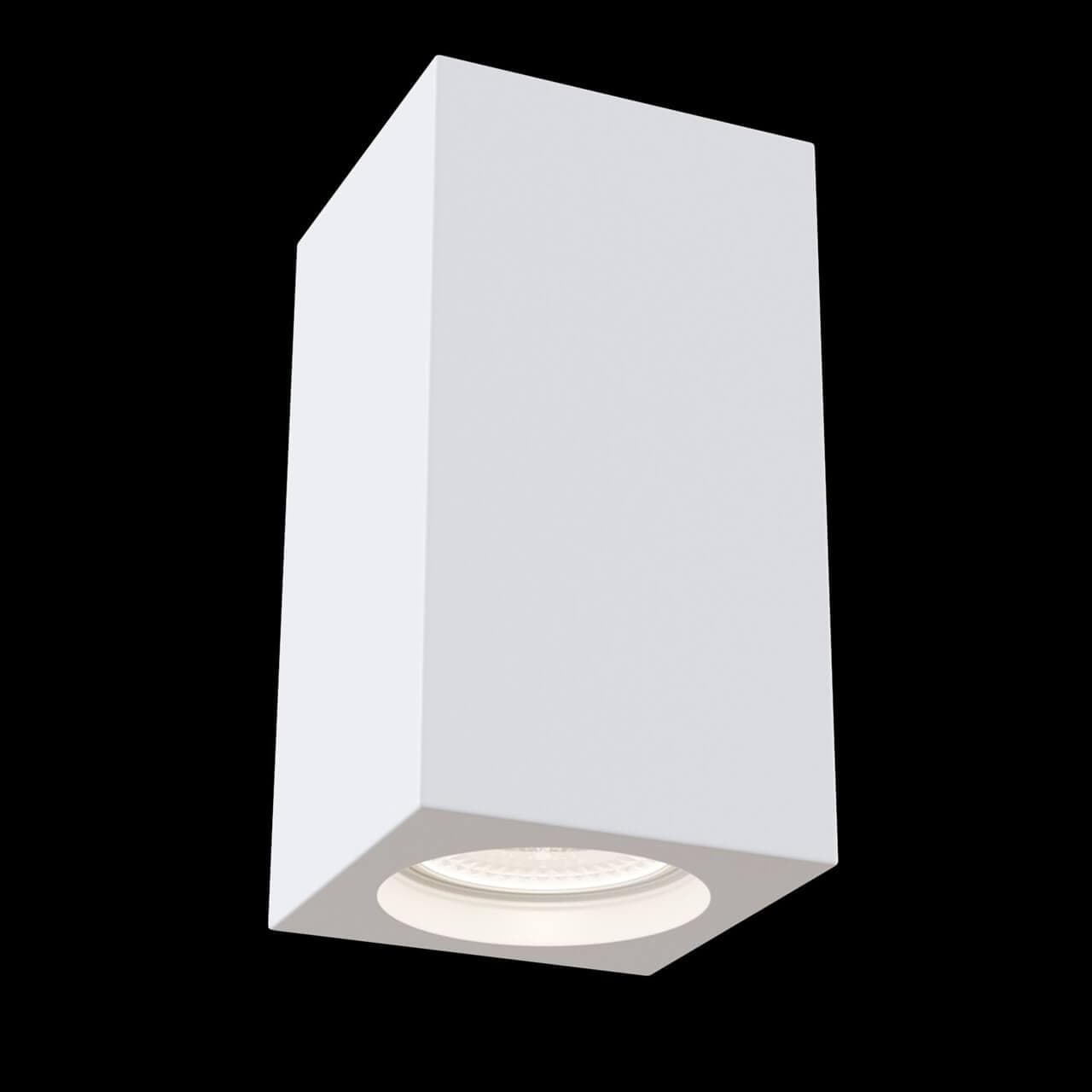 Maytoni Technical Conik gyps Белый Потолочный светильник GU10 30W C005CW-01W — миниатюра 6