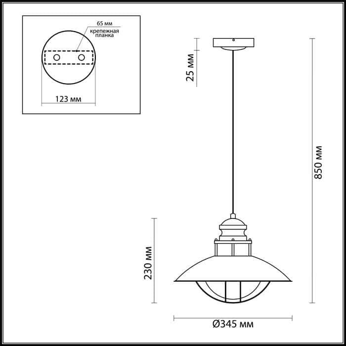 Odeon Light 4164/1 ODL19 308 Светильник-подвес уличный IP23 E27 1*60W DANTE коричневый/прозрачный — миниатюра 3