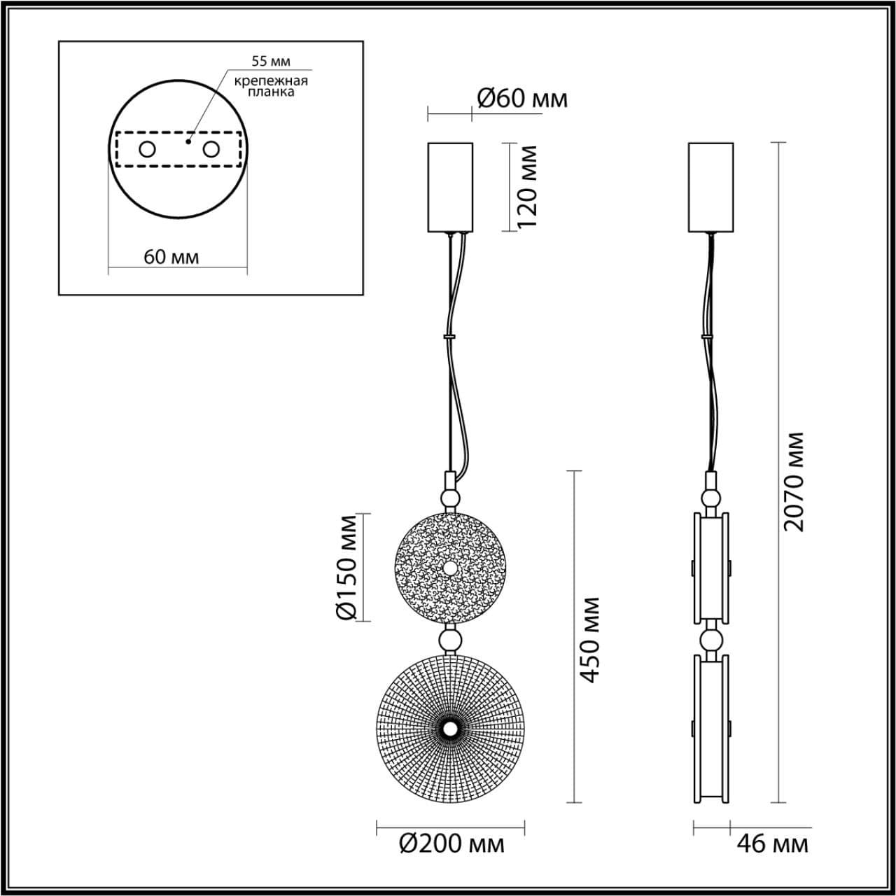 Odeon Light 5412/13LC L-VISION ODL_EX23 8 золотой/зеленый/желтый металл/стекло Подвес LED 13W 4000K CARAMELLA — миниатюра 2