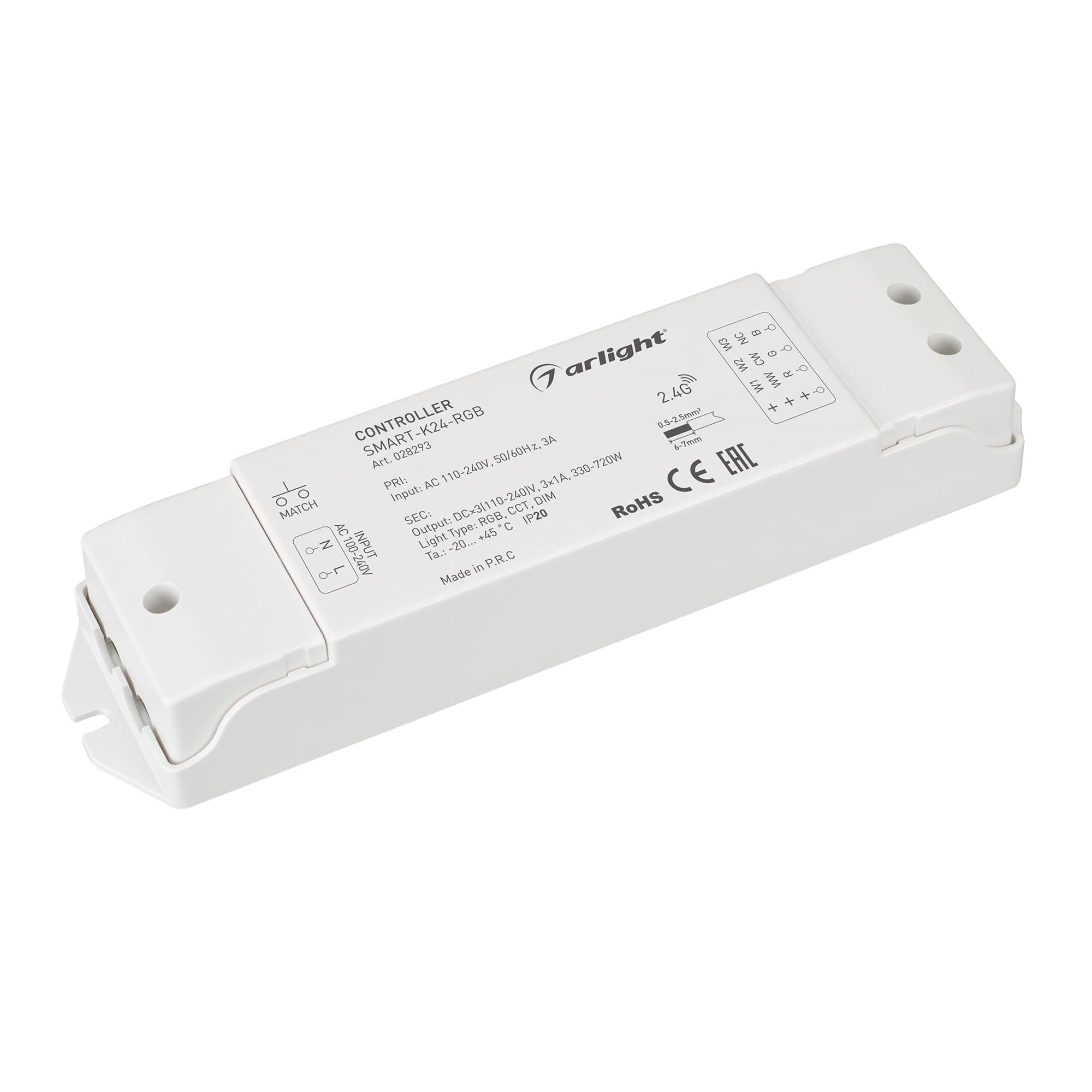 Arlight Контроллер SMART-K24-RGB (230V, 3x1A, 2.4G) (IP20 Пластик, 5 лет) 028293 — миниатюра 1