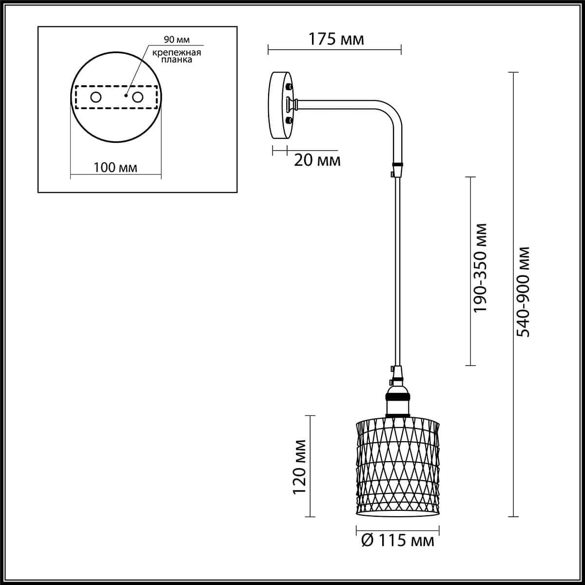 Lumion 3799/1W LN19 164 золотой, прозрачный Бра E14 1*40W 220V JESS — миниатюра 2