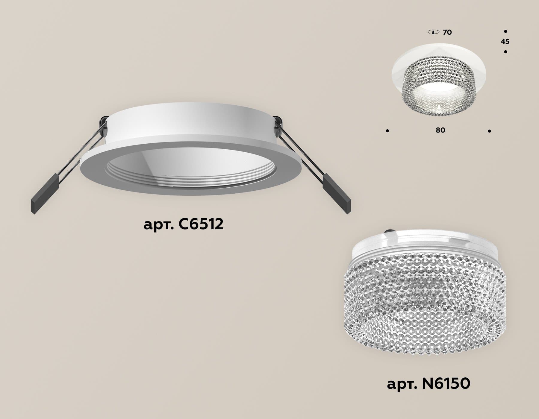 Ambrella Комплект встраиваемого светильника с композитным хрусталем XC6512040 SWH/CL белый песок/прозрачный MR16 GU5.3 (C6512, N6150) — миниатюра 2