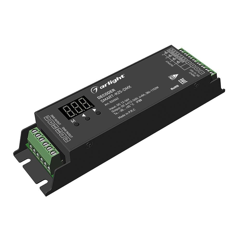 Arlight Декодер SMART-K25-DMX (12-36V, 4x8A) (IP20 Металл, 5 лет) 026562 — миниатюра 2