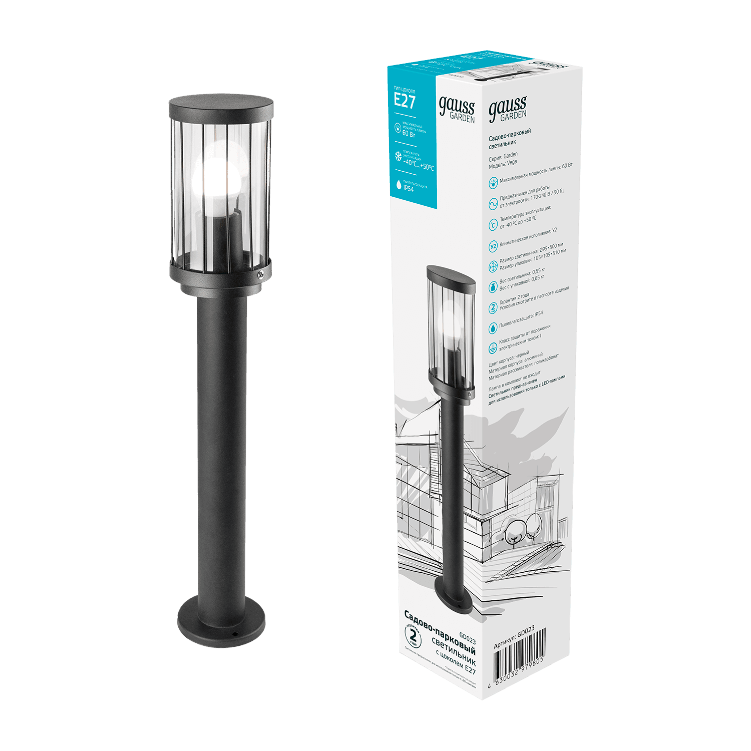 Gauss Светильник садово-парковый Vega столб 10.5*50cm, 170-240V / 50Hz, 1xE27, Max.60W, IP: 54, GD023 — миниатюра 5