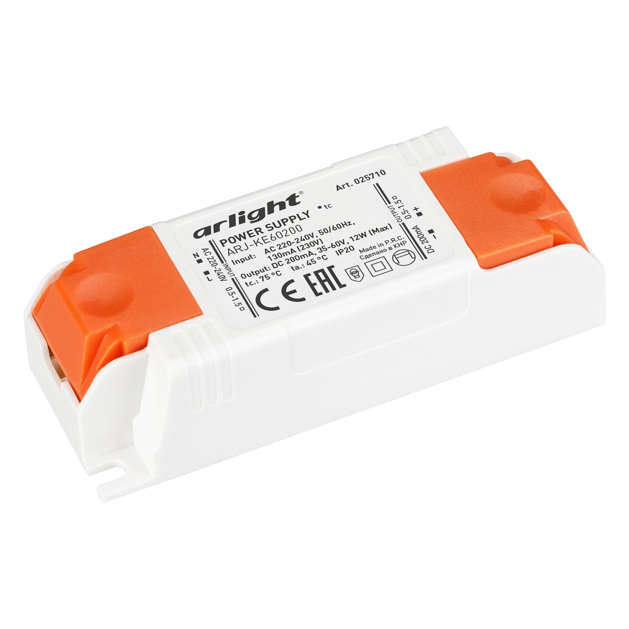 Arlight Блок питания ARJ-KE60200 (12W, 200mA) (IP20 Пластик, 5 лет) 025710 — миниатюра 1