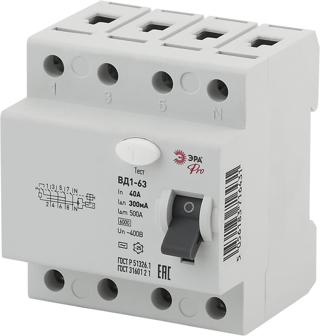 ЭРА NO-902-68 Pro Устройство защитного отключения УЗО ВД1-63 3P+N 40А 300мА