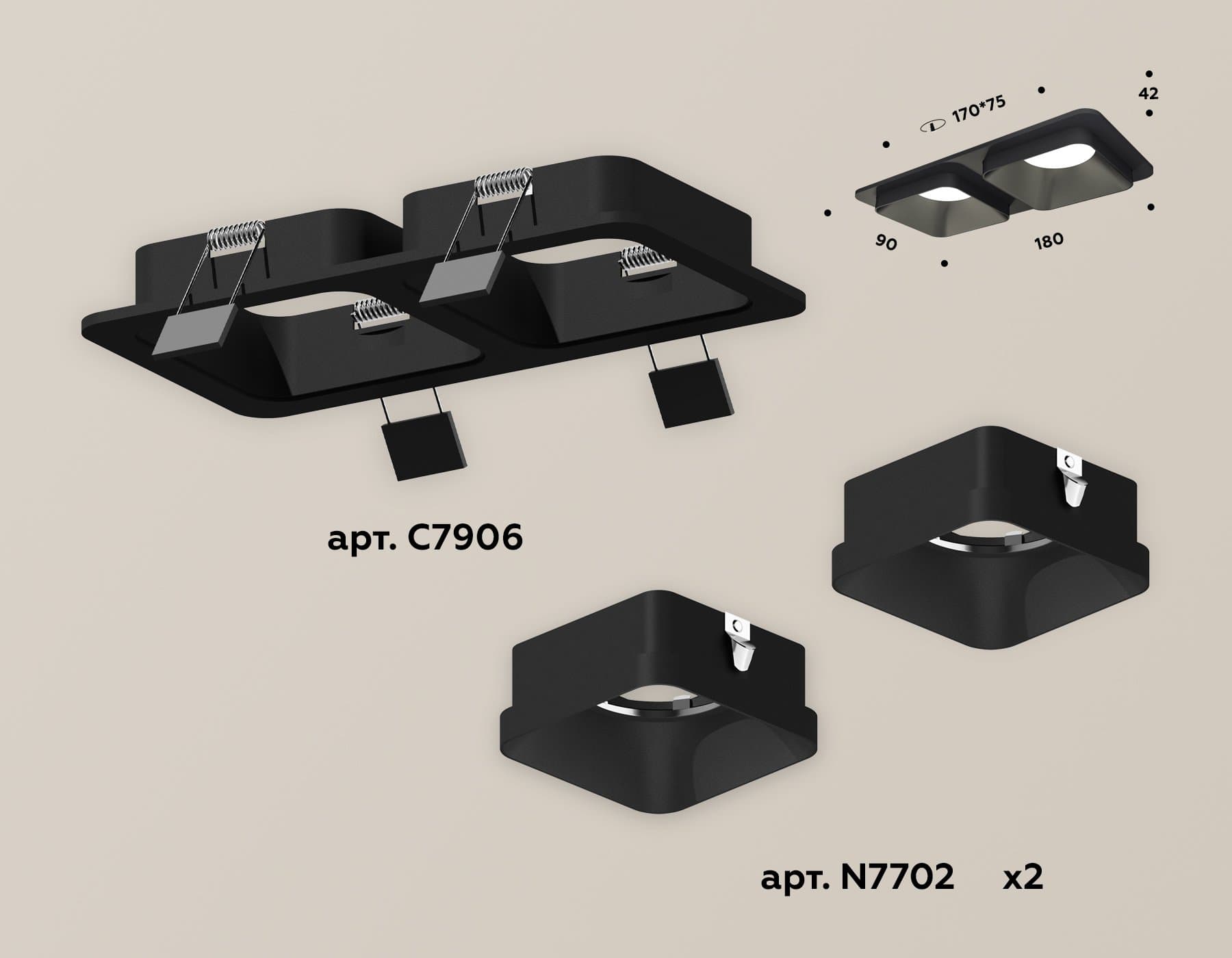 Ambrella Комплект встраиваемого светильника XC7906002 SBK черный песок MR16 GU5.3 (C7906, N7702) — миниатюра 2