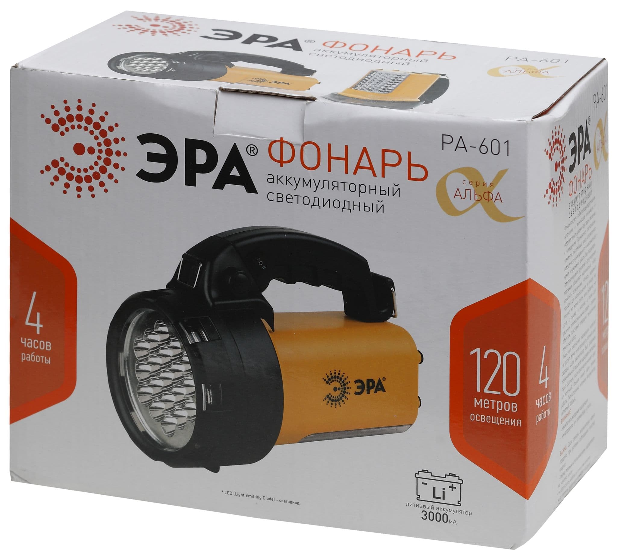 ЭРА PA-601 Фонарь прожектор АЛЬФА [19xLED + 24xLED, литий 3Ач, ЗУ 220V+12V, карт] — миниатюра 2