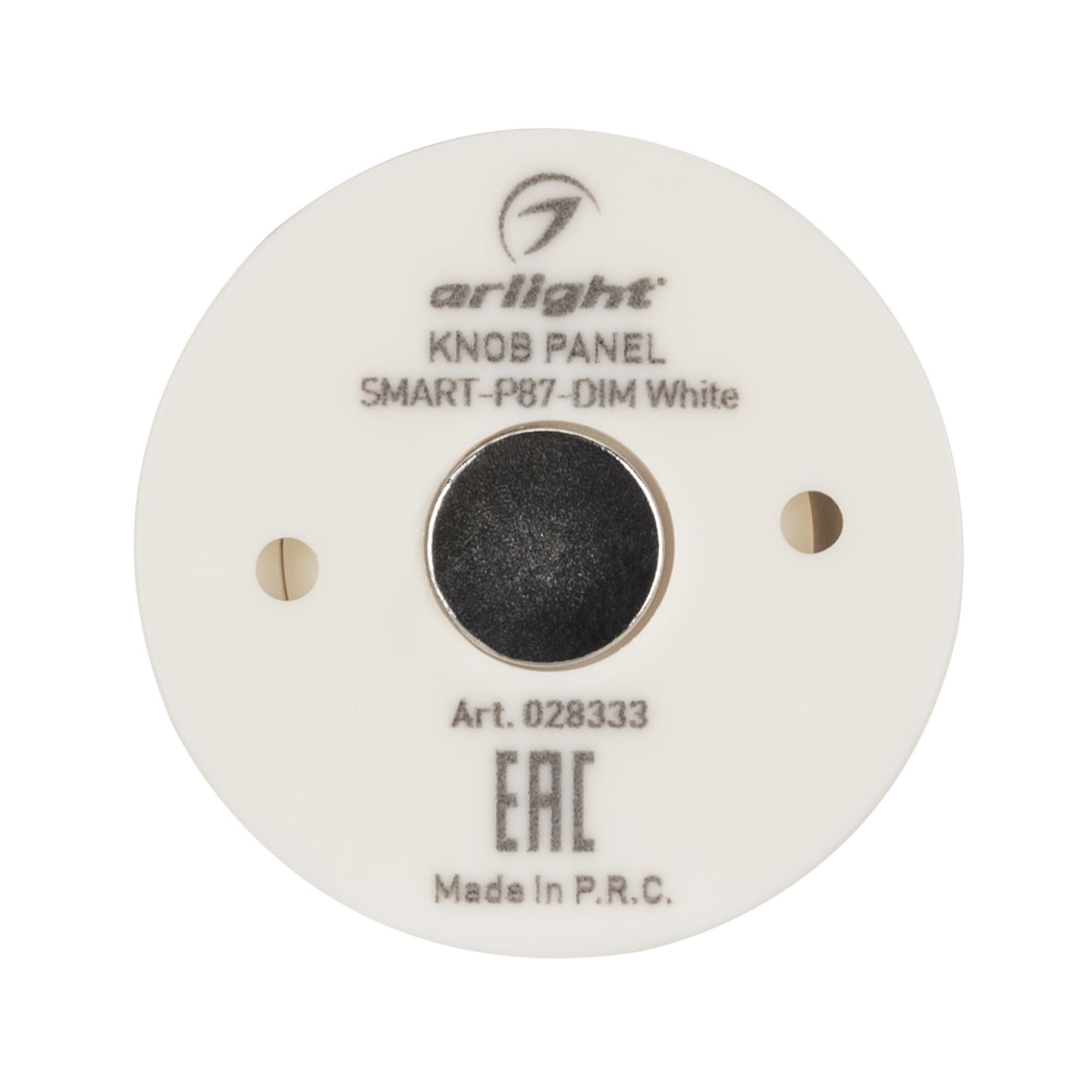 Arlight Панель Knob SMART-P87-DIM White (3V, 1 зона, 2.4G) (IP20 Пластик, 5 лет) 028333 — миниатюра 4