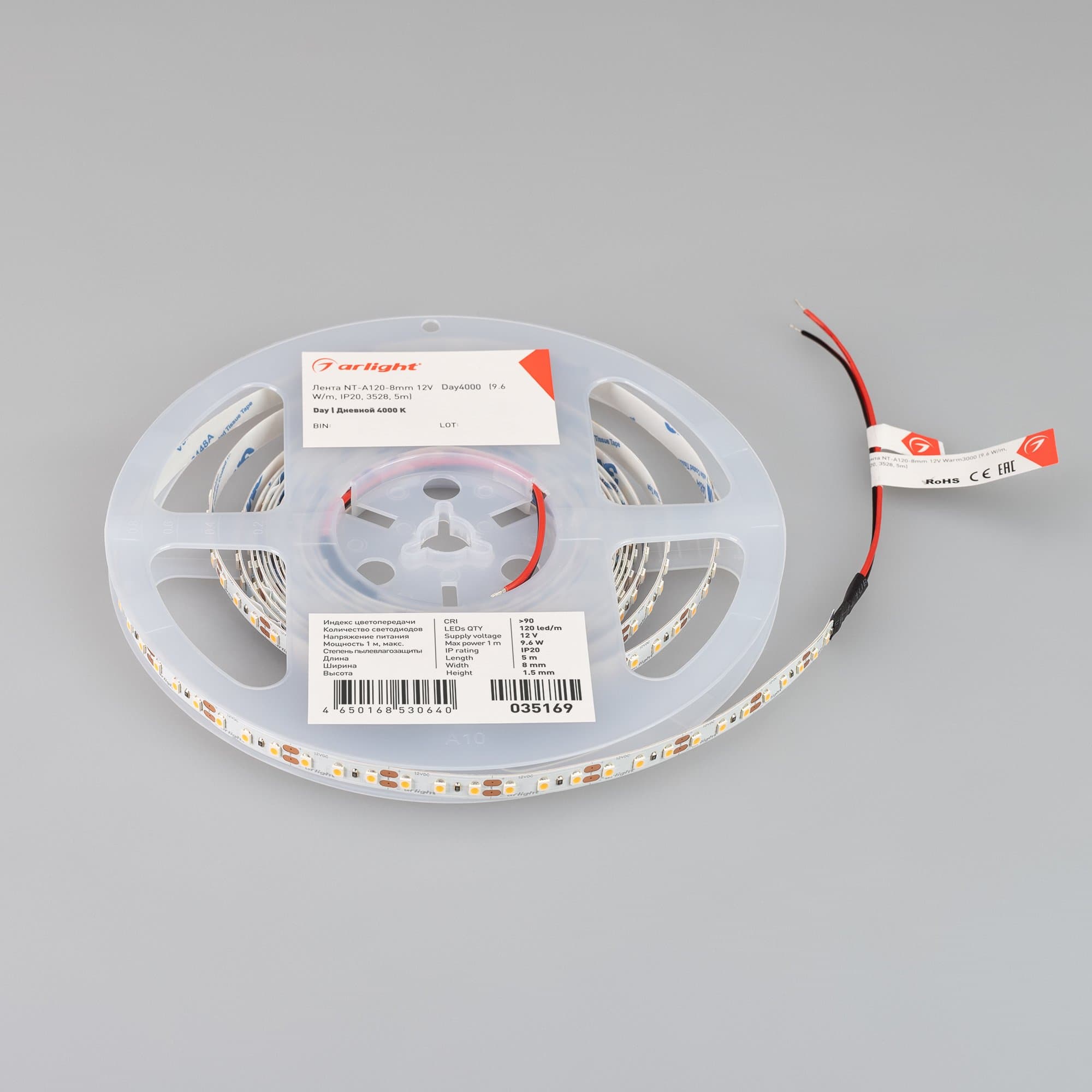 Arlight Лента NT-A120-8mm 12V Day4000 (9.6 W/m, IP20, 3528, 5m) (Открытый) 035169 — миниатюра 3