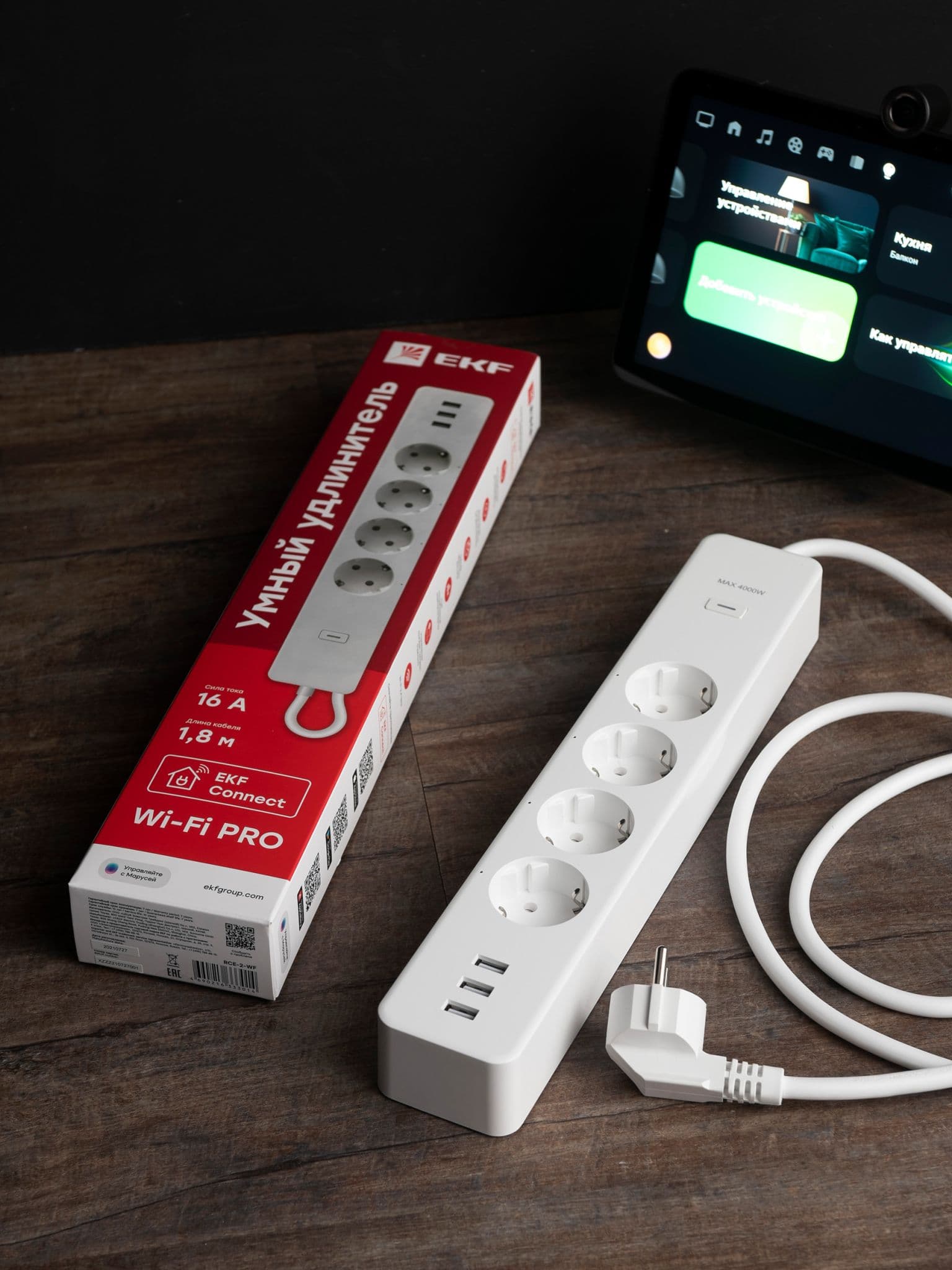 EKF PROxima Умный удлинитель Connect PRO Wi-Fi c USB — миниатюра 4