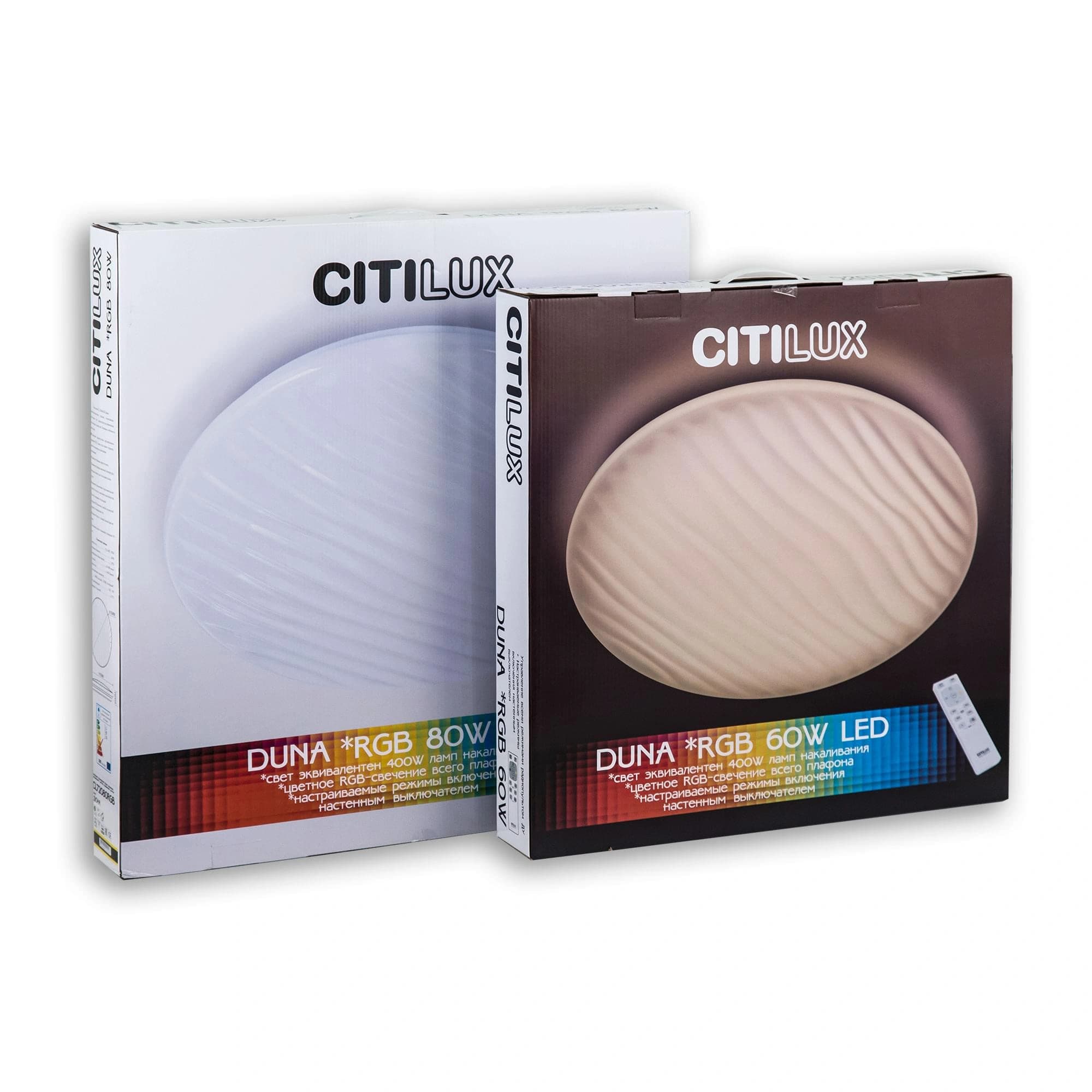 Citilux CL72060RGB Дюна LED Светильник с пультом — миниатюра 11